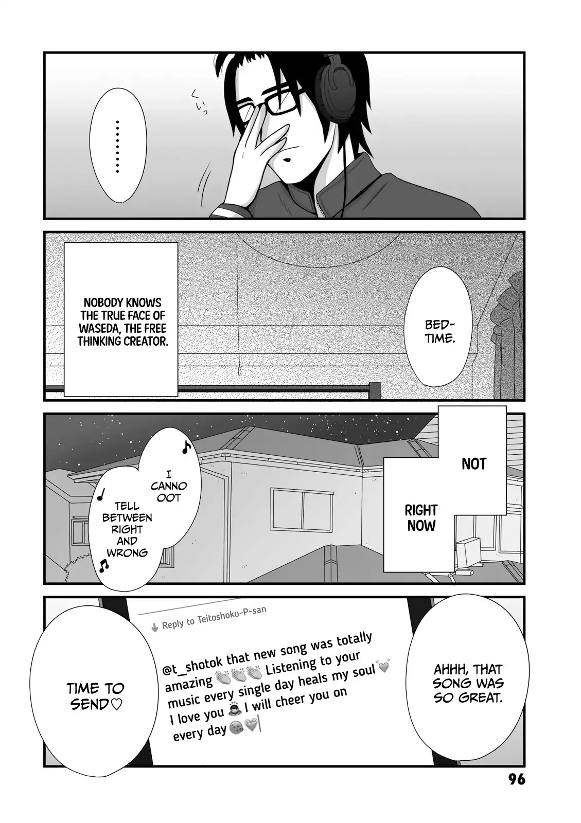 Joshikousei no Muda Zukai Chapter 13 page 6 - Chapter 13: Vocalo-P