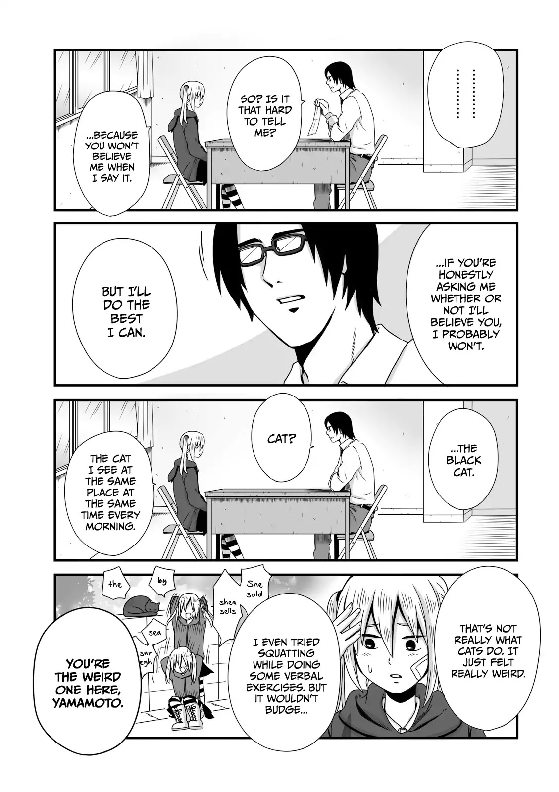 Joshikousei no Muda Zukai Chapter 14 page 3 - Chapter 14: Secret technique