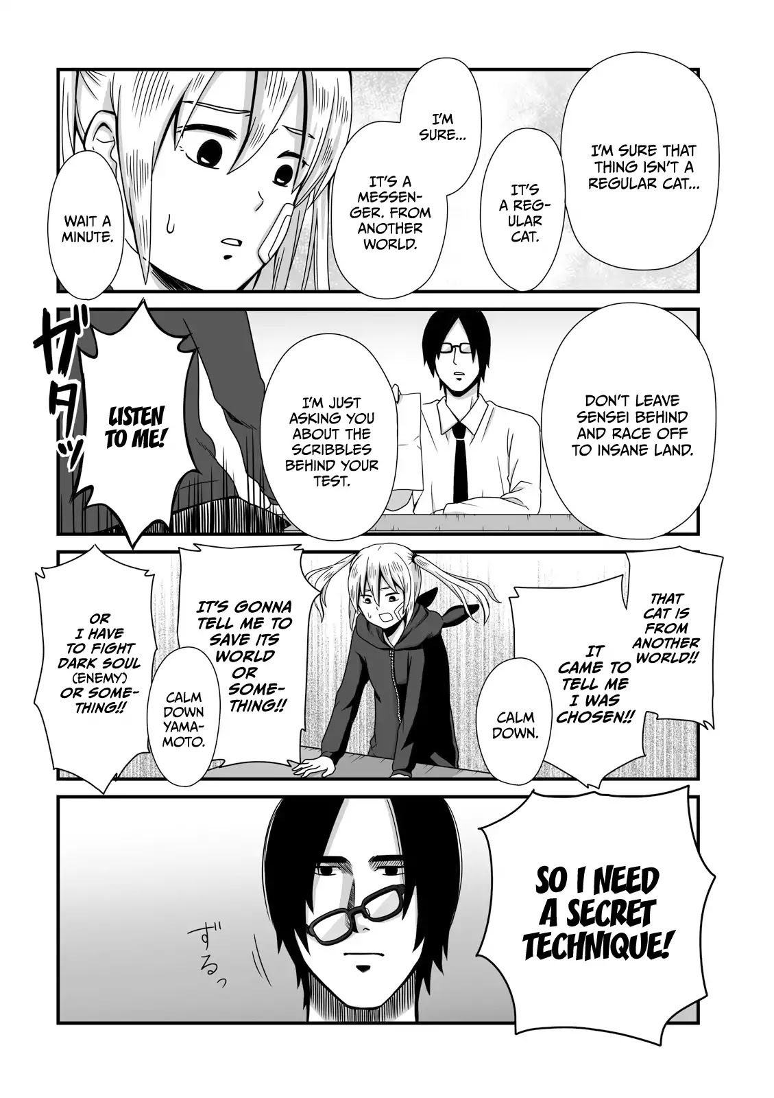 Joshikousei no Muda Zukai Chapter 14 page 4 - Chapter 14: Secret technique