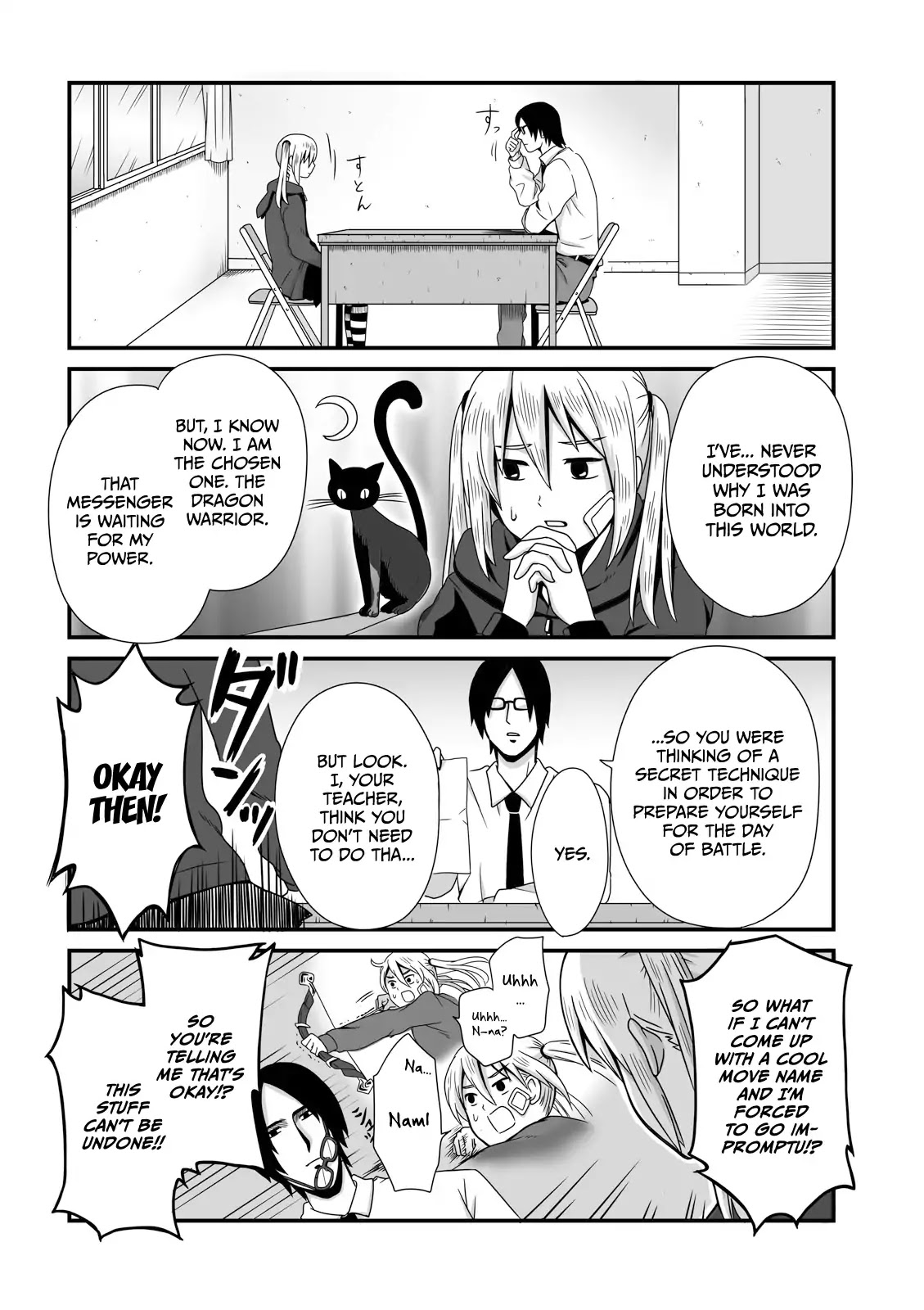 Joshikousei no Muda Zukai Chapter 14 page 6 - Chapter 14: Secret technique