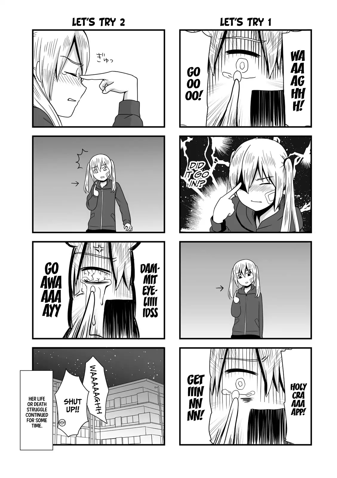 Joshikousei no Muda Zukai Chapter 16.1 page 2 - Chapter 16.1: Extra manga 1
