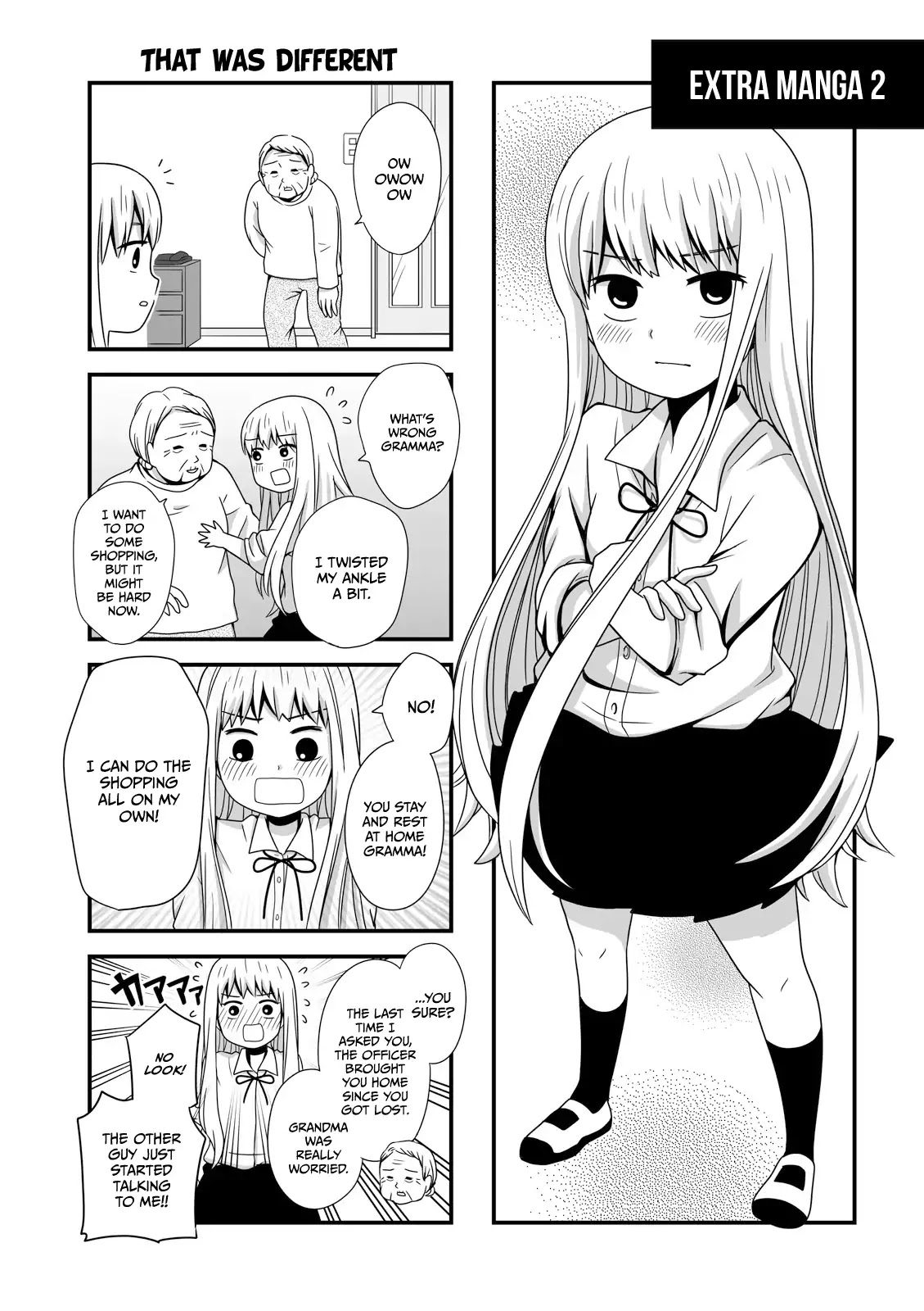 Joshikousei no Muda Zukai Chapter 16.2 page 1 - Chapter 16.2: Extra manga 2