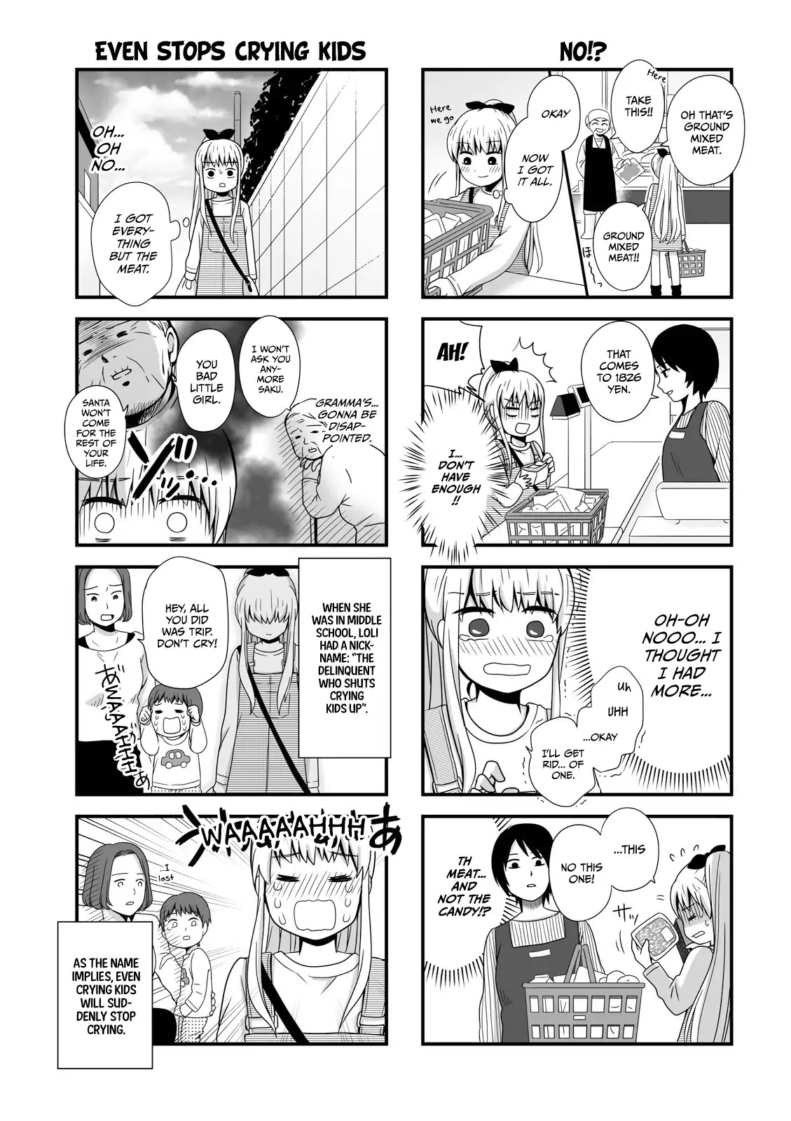 Joshikousei no Muda Zukai Chapter 16.2 page 3 - Chapter 16.2: Extra manga 2
