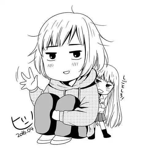 Joshikousei no Muda Zukai Chapter 16.3 page 4 - Chapter 16.3: Wasting this afterword