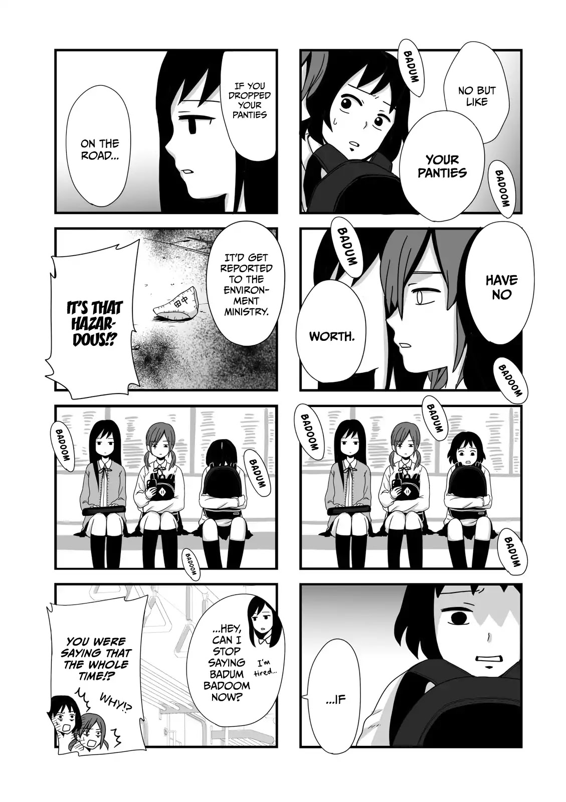 Joshikousei no Muda Zukai Chapter 16.4 page 4 - Chapter 16.4: Hate