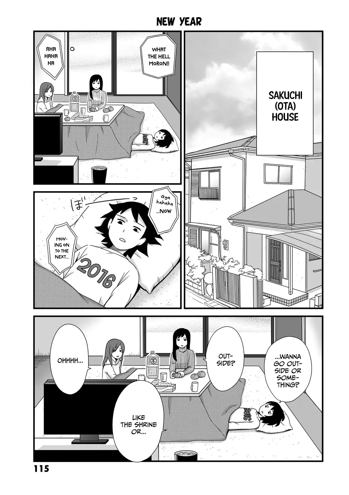 Joshikousei no Muda Zukai Chapter 16 page 1 - Chapter 16: New Year
