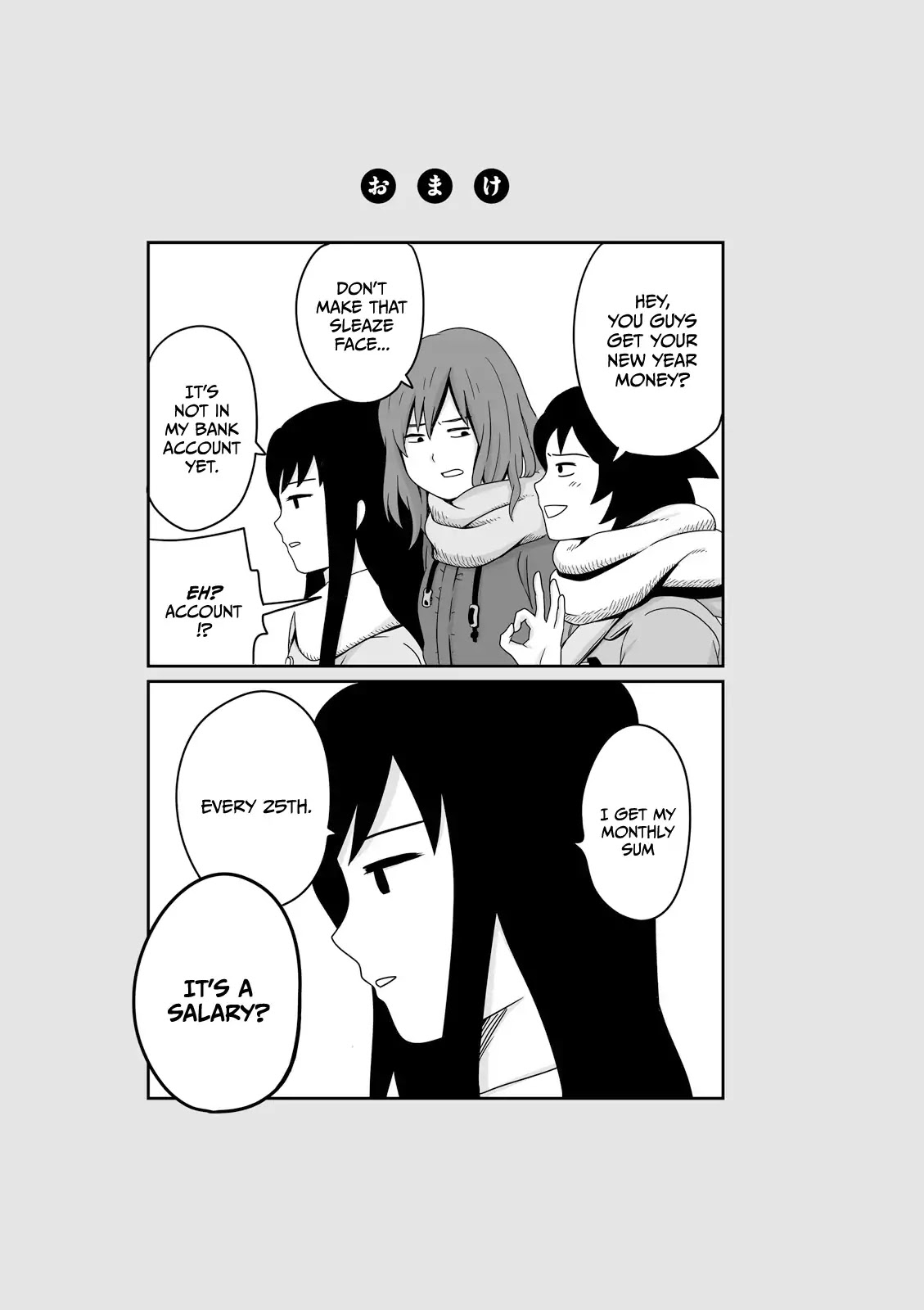 Joshikousei no Muda Zukai Chapter 16 page 9 - Chapter 16: New Year
