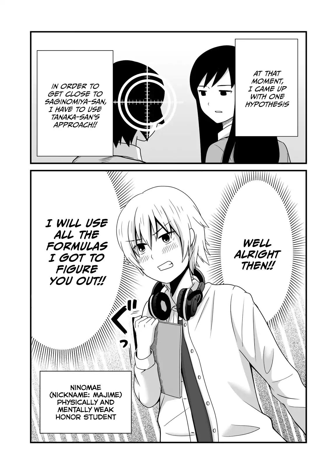 Joshikousei no Muda Zukai Chapter 17 page 10 - Chapter 17: Majime