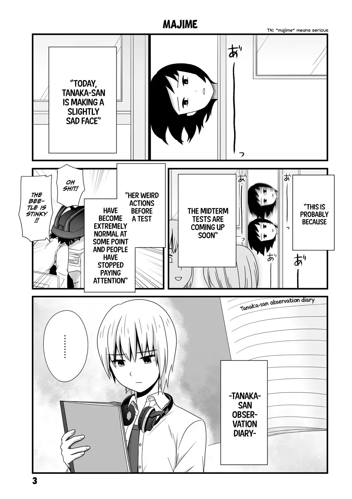 Joshikousei no Muda Zukai Chapter 17 page 4 - Chapter 17: Majime