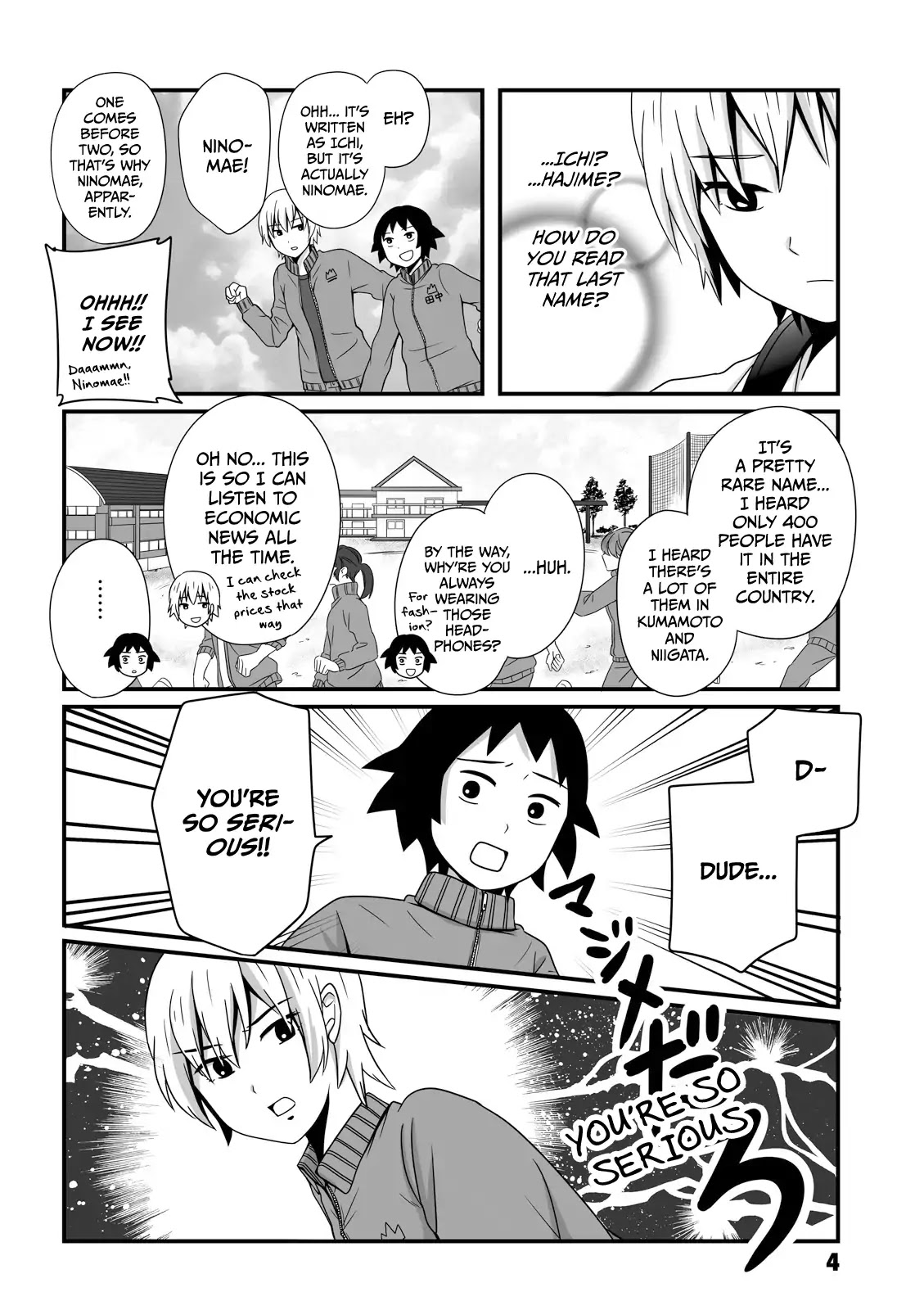 Joshikousei no Muda Zukai Chapter 17 page 5 - Chapter 17: Majime