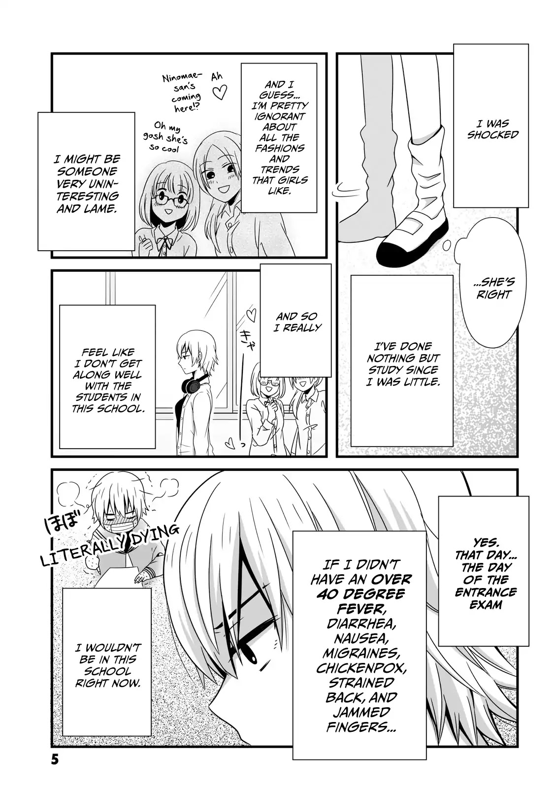 Joshikousei no Muda Zukai Chapter 17 page 6 - Chapter 17: Majime