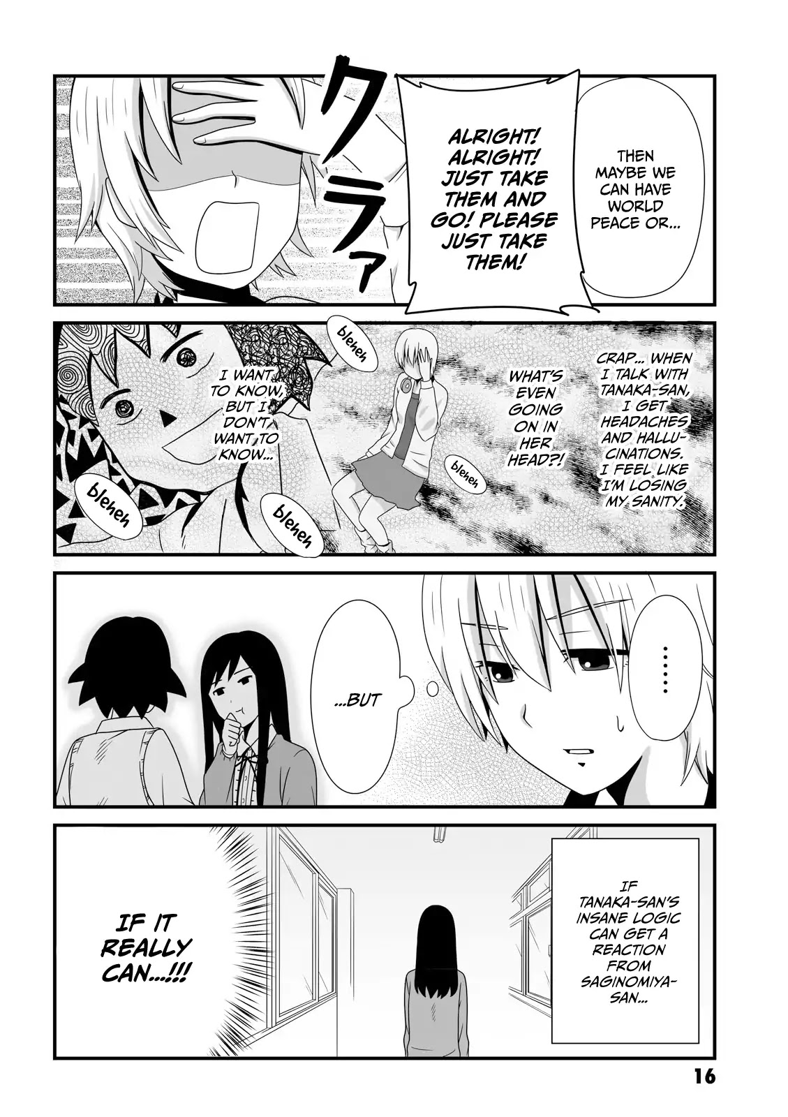 Joshikousei no Muda Zukai Chapter 18 page 6 - Chapter 18: Exchange