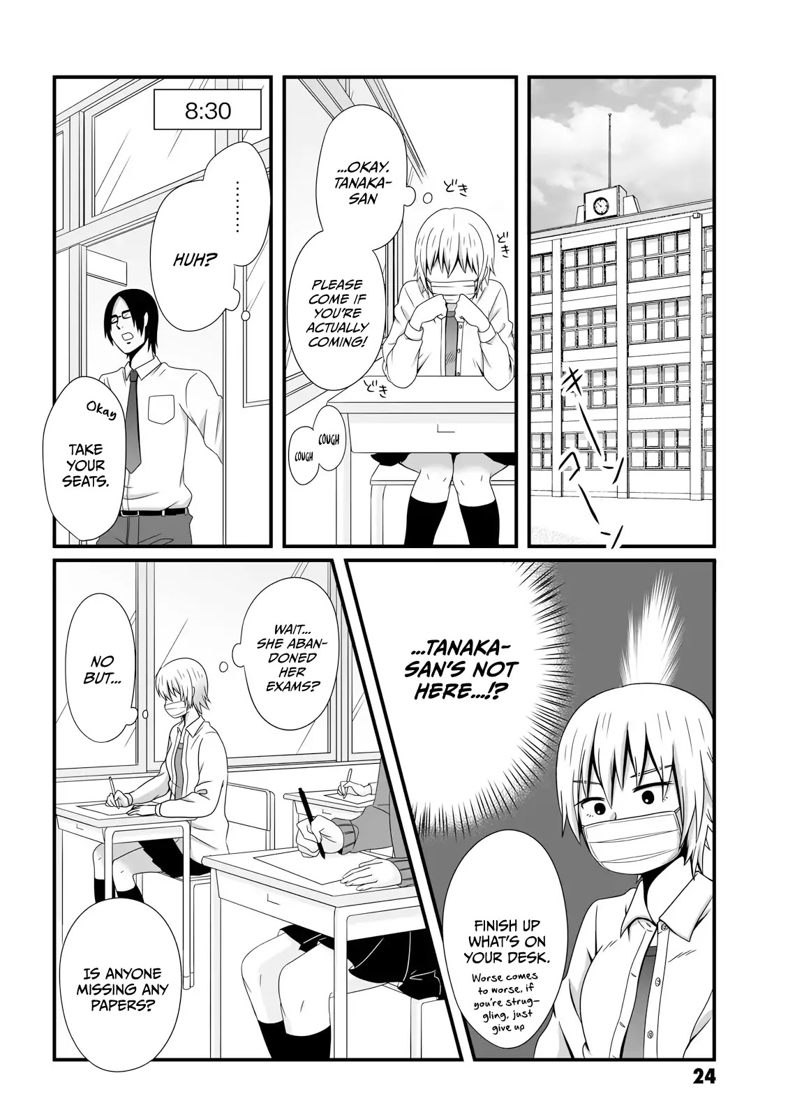 Joshikousei no Muda Zukai Chapter 19 page 4 - Chapter 19: Test