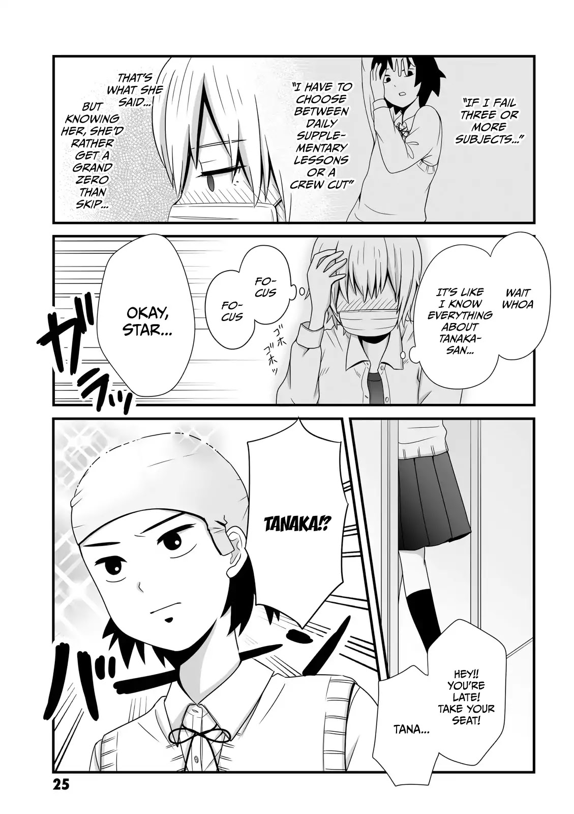 Joshikousei no Muda Zukai Chapter 19 page 5 - Chapter 19: Test