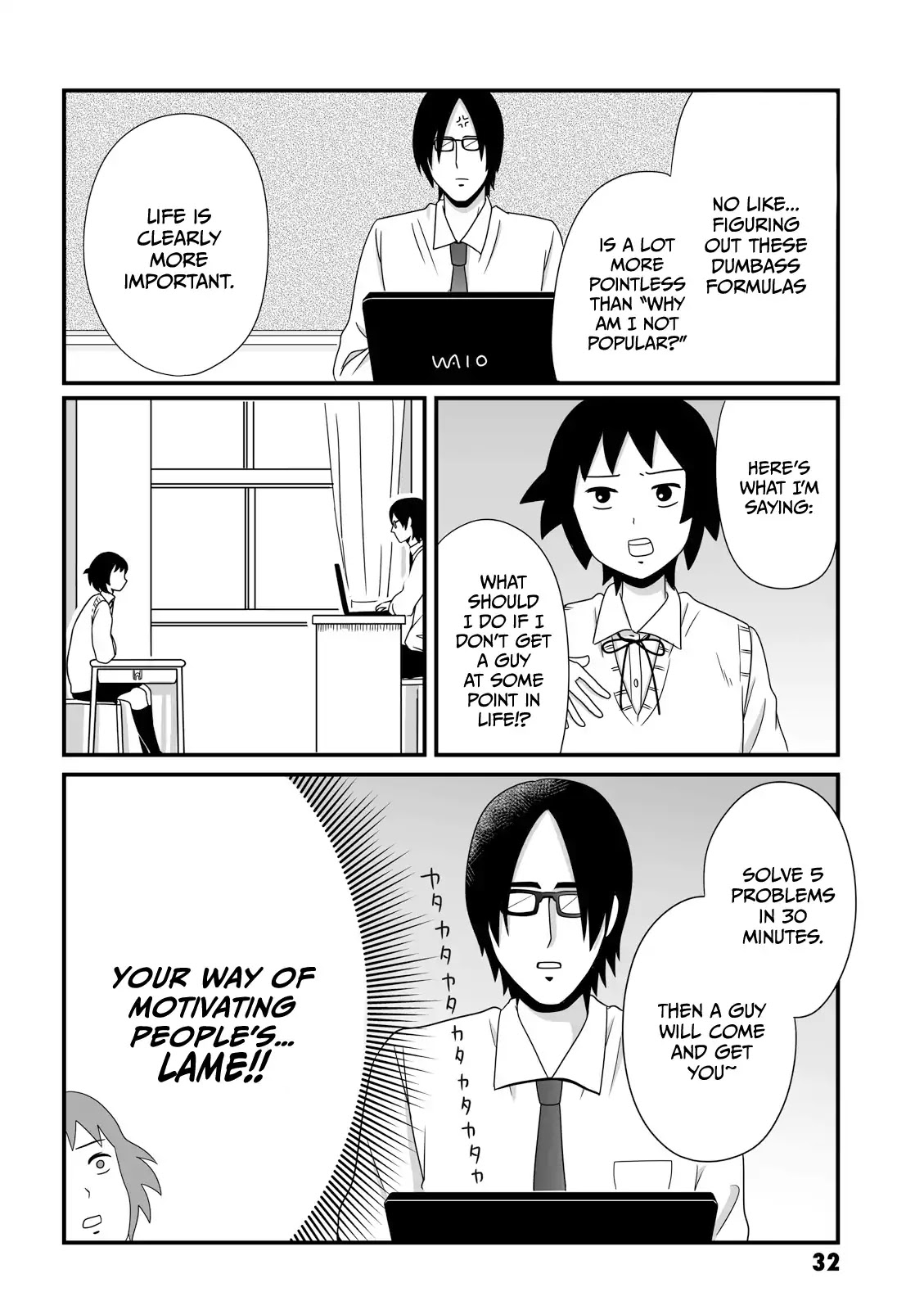 Joshikousei no Muda Zukai Chapter 20 page 2 - Chapter 20: Supplement