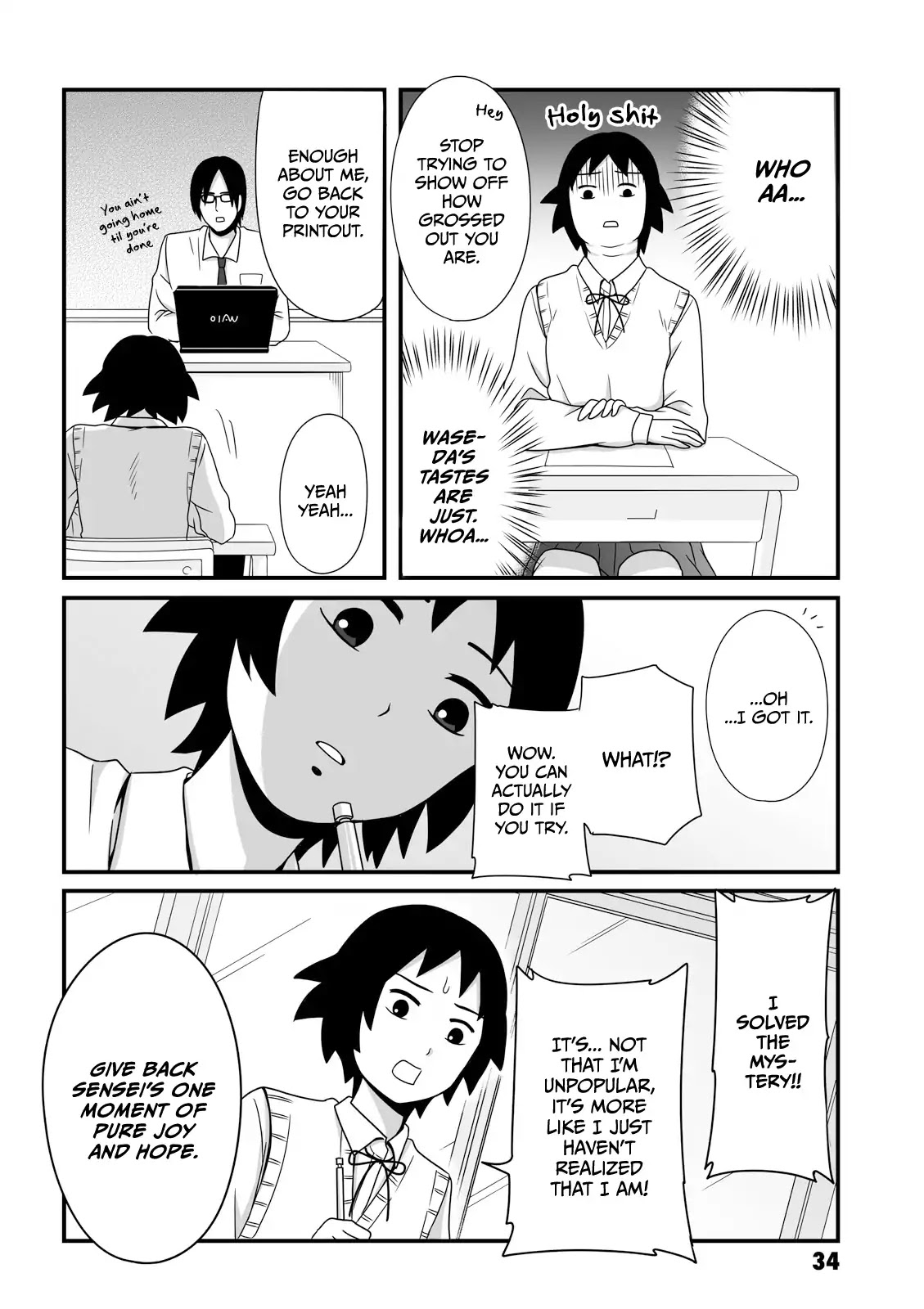 Joshikousei no Muda Zukai Chapter 20 page 4 - Chapter 20: Supplement