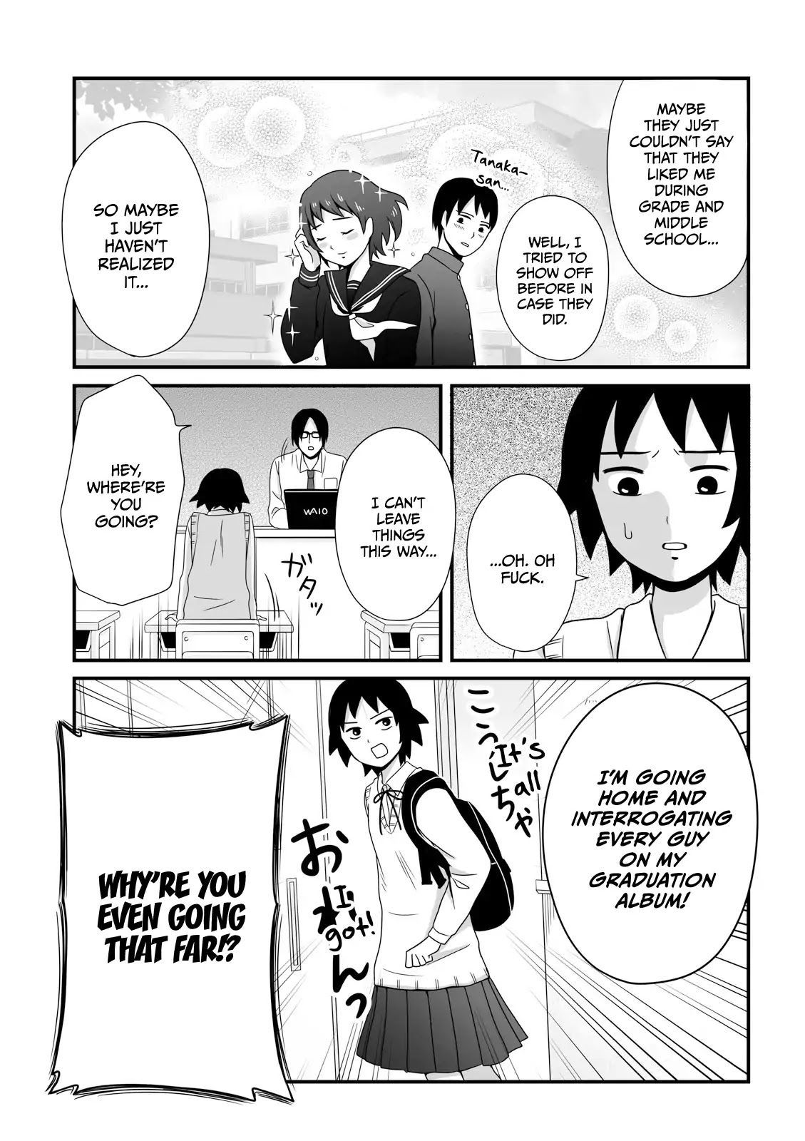 Joshikousei no Muda Zukai Chapter 20 page 5 - Chapter 20: Supplement