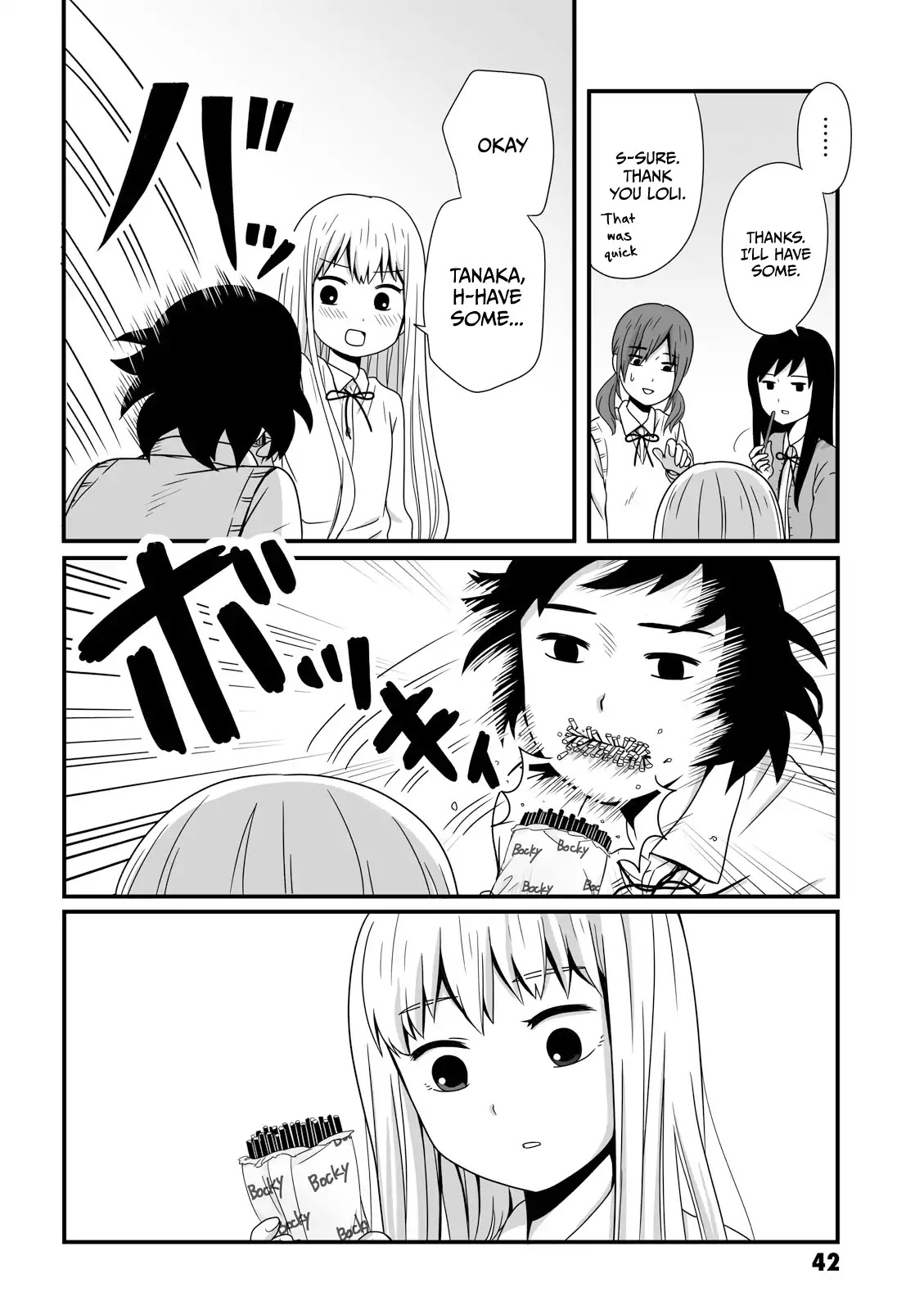Joshikousei no Muda Zukai Chapter 21 page 4 - Chapter 21: Nightmare