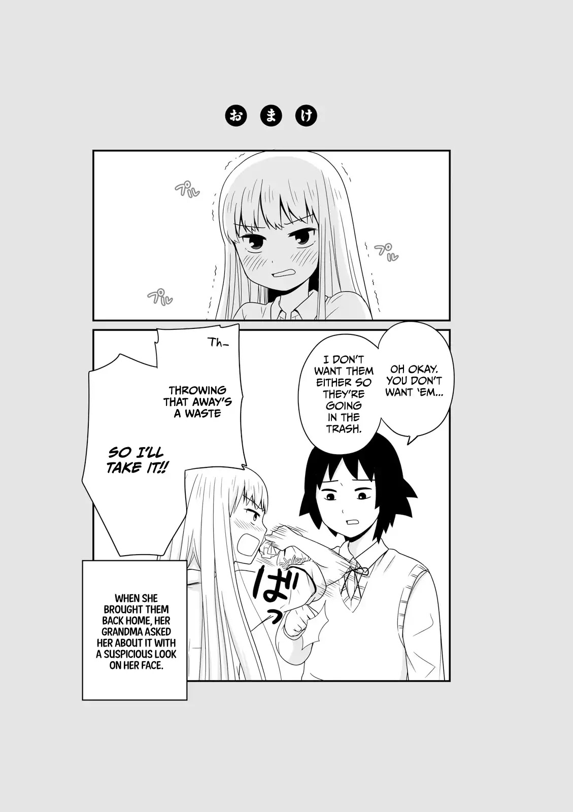 Joshikousei no Muda Zukai Chapter 21 page 7 - Chapter 21: Nightmare
