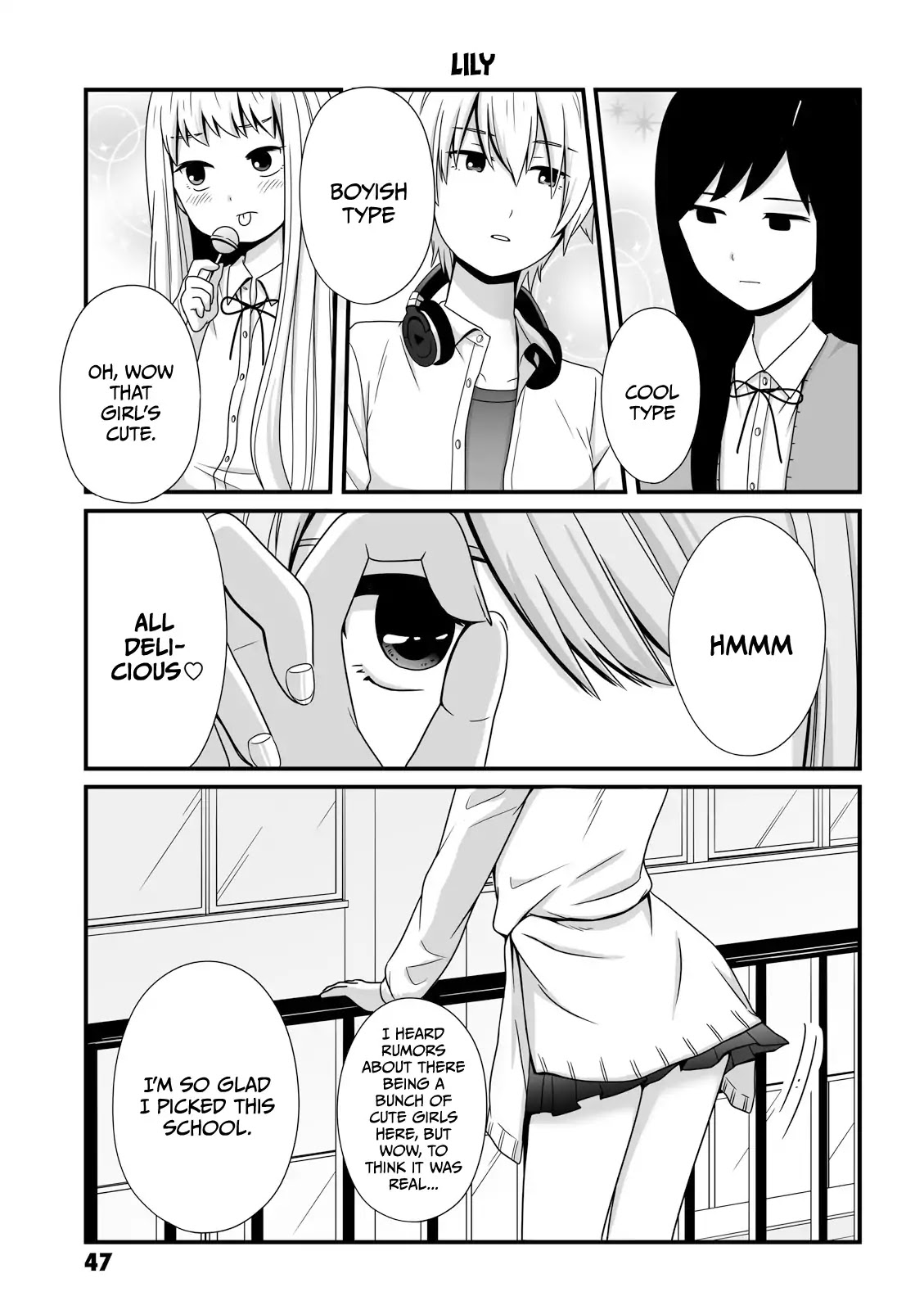 Joshikousei no Muda Zukai Chapter 22 page 1 - Chapter 22: Lily