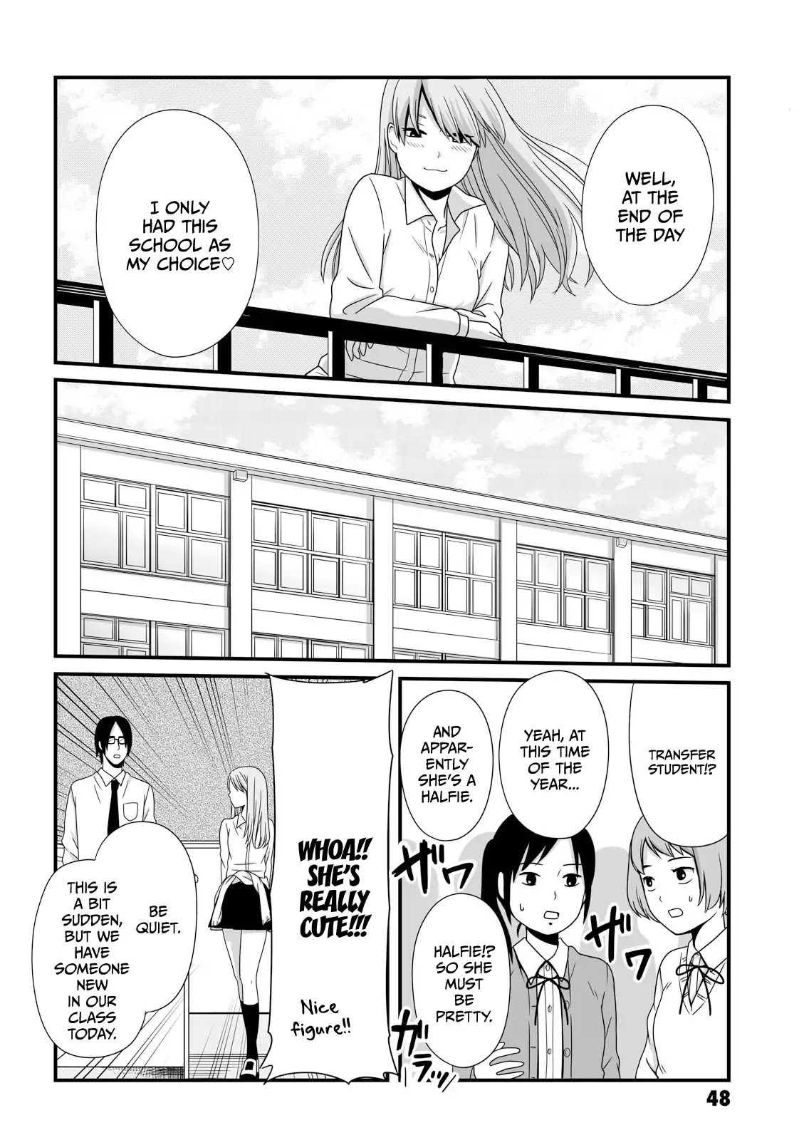 Joshikousei no Muda Zukai Chapter 22 page 2 - Chapter 22: Lily