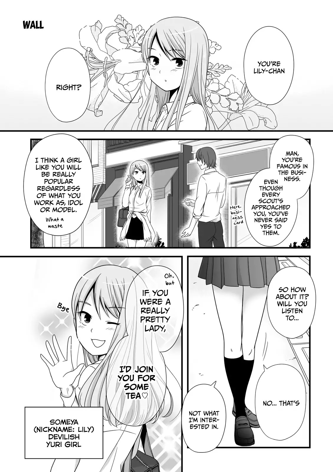 Joshikousei no Muda Zukai Chapter 23 page 1 - Chapter 23: Wall