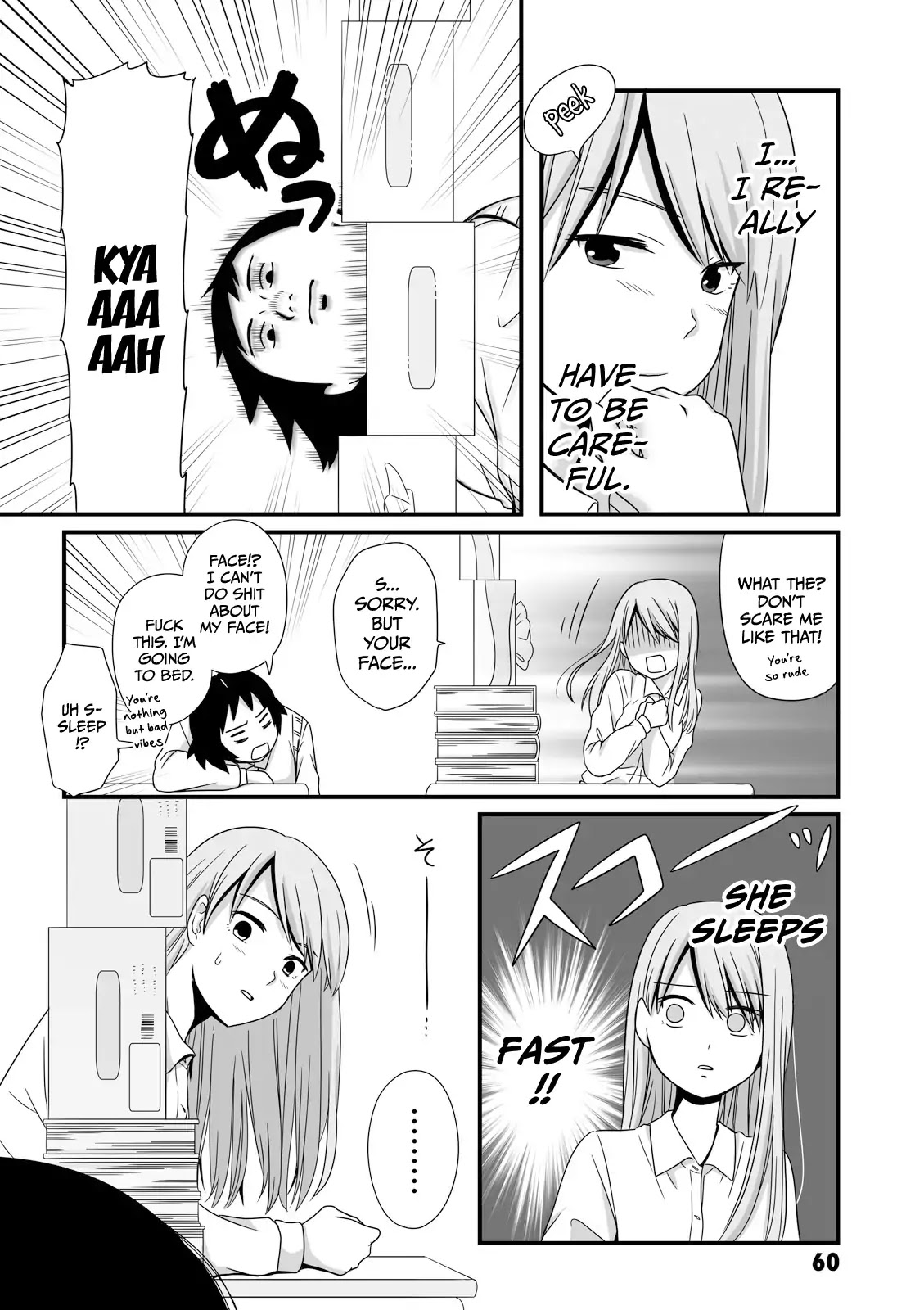 Joshikousei no Muda Zukai Chapter 23 page 6 - Chapter 23: Wall