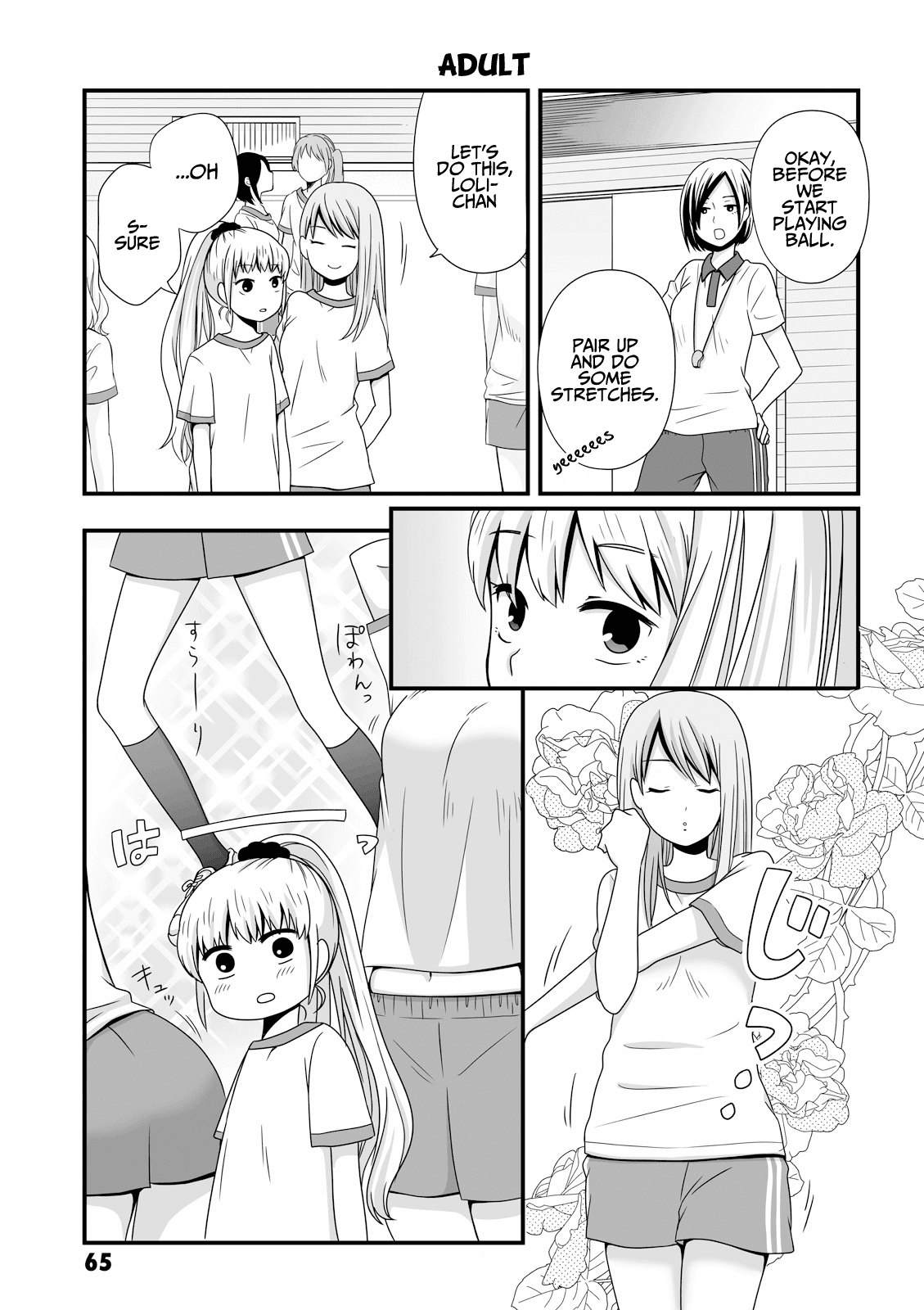 Joshikousei no Muda Zukai Chapter 24 page 1 - Chapter 24: Adult