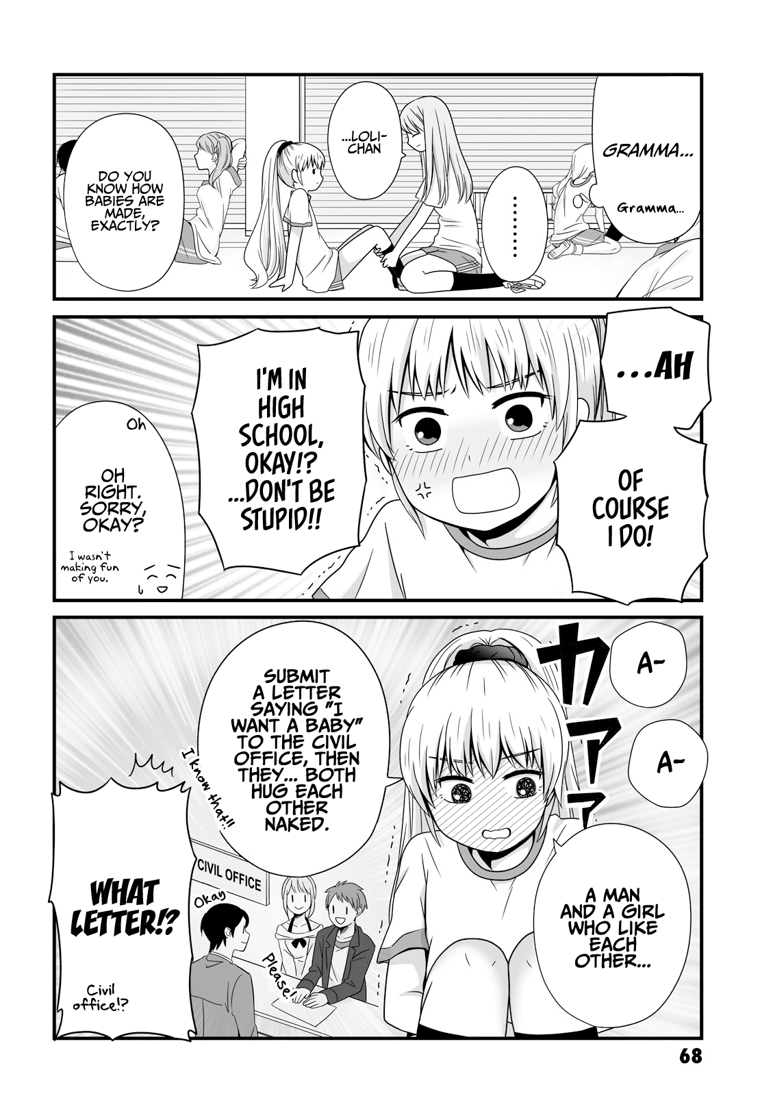 Joshikousei no Muda Zukai Chapter 24 page 4 - Chapter 24: Adult