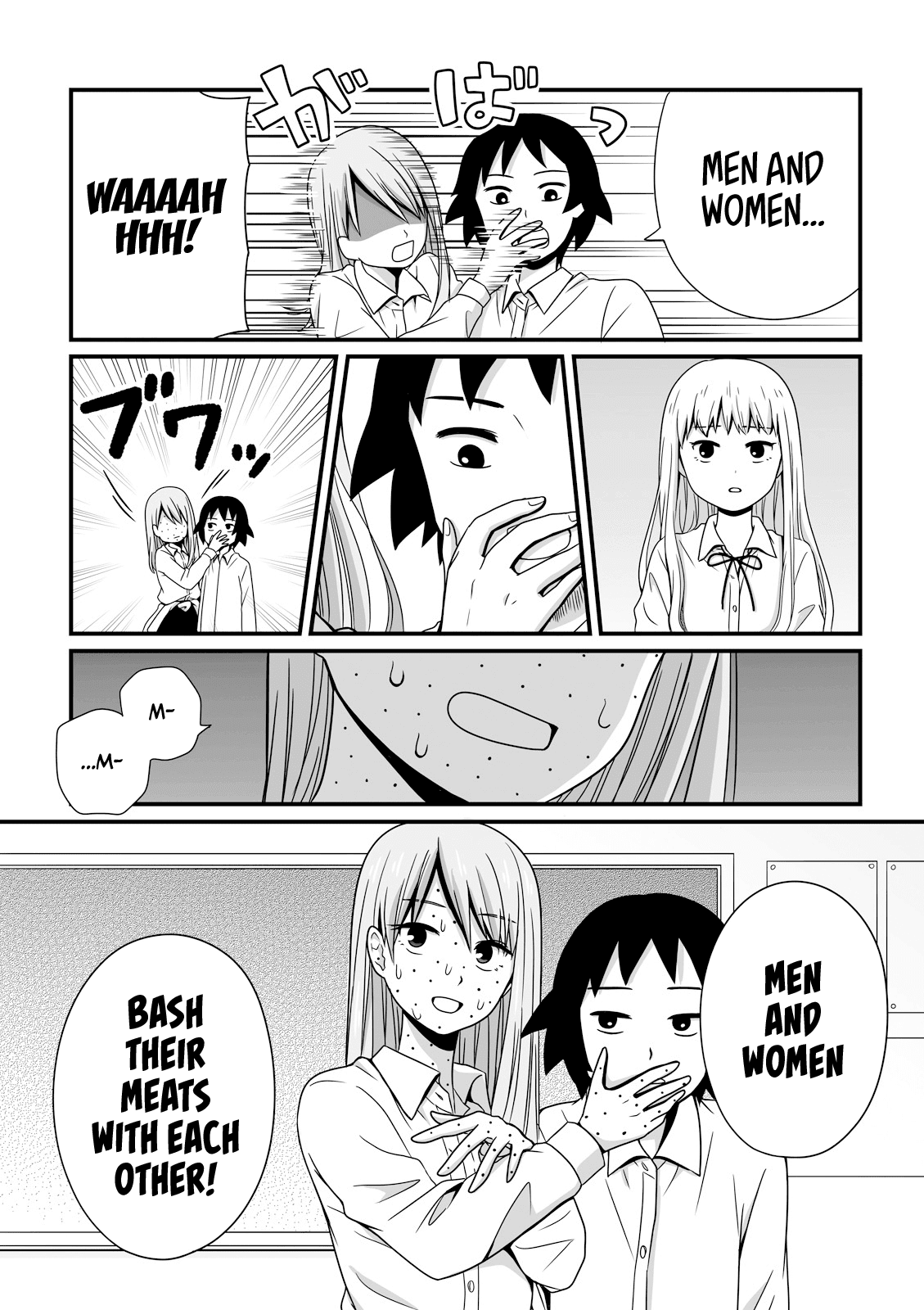 Joshikousei no Muda Zukai Chapter 24 page 7 - Chapter 24: Adult