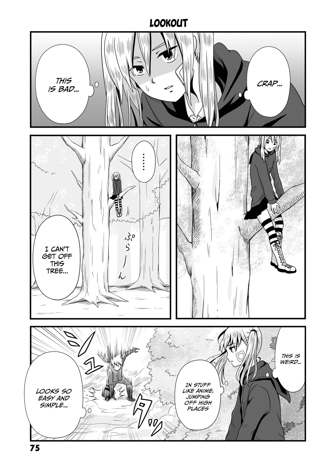 Joshikousei no Muda Zukai Chapter 25 page 1 - Chapter 25: Lookout