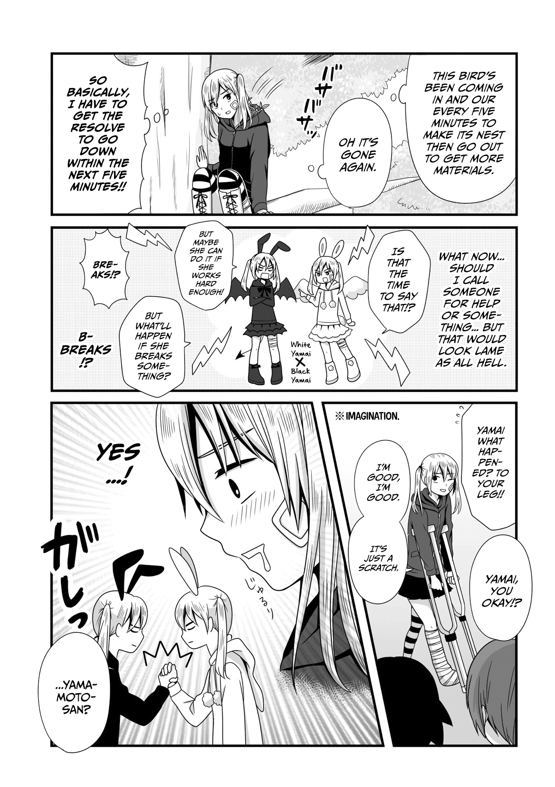 Joshikousei no Muda Zukai Chapter 25 page 3 - Chapter 25: Lookout