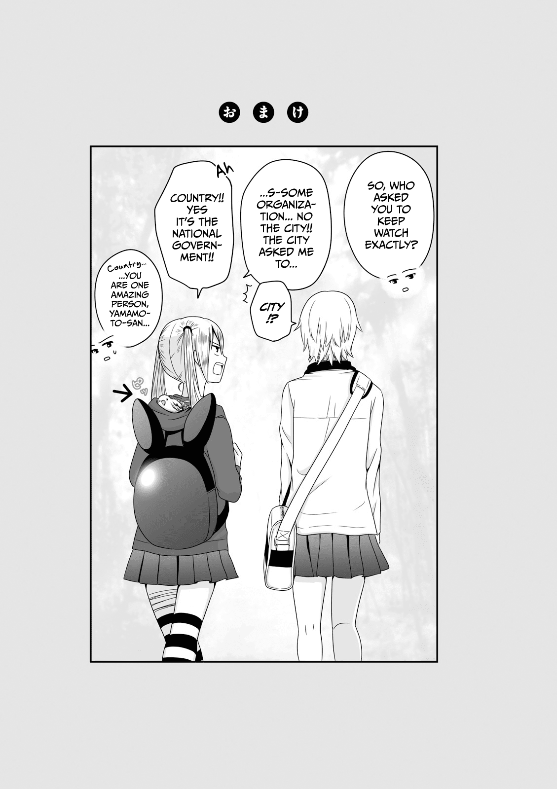 Joshikousei no Muda Zukai Chapter 25 page 9 - Chapter 25: Lookout