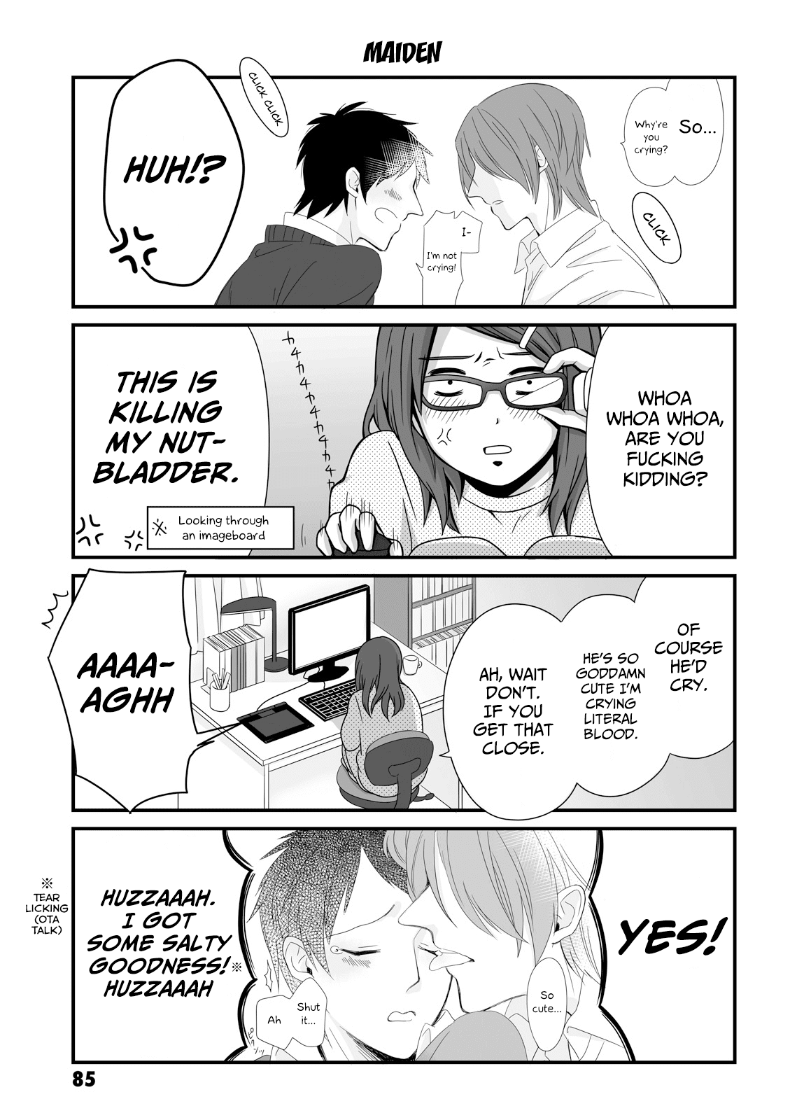 Joshikousei no Muda Zukai Chapter 26 page 1 - Chapter 26: Maiden