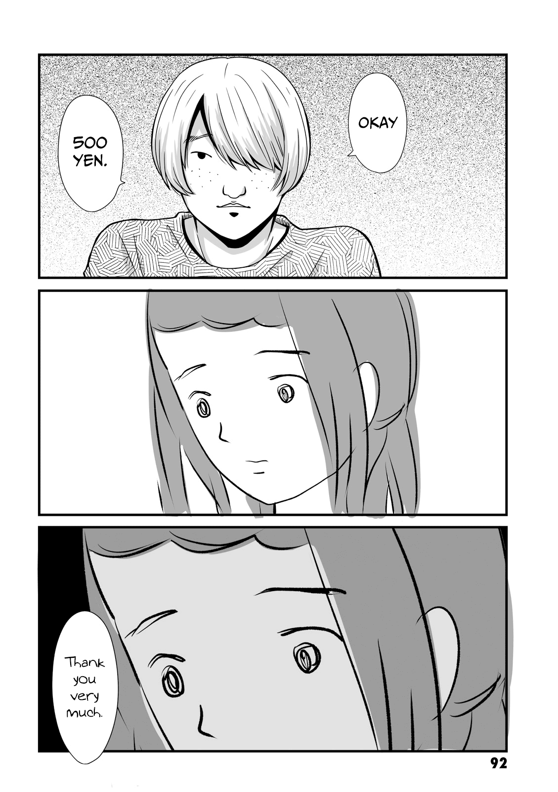 Joshikousei no Muda Zukai Chapter 26 page 8 - Chapter 26: Maiden