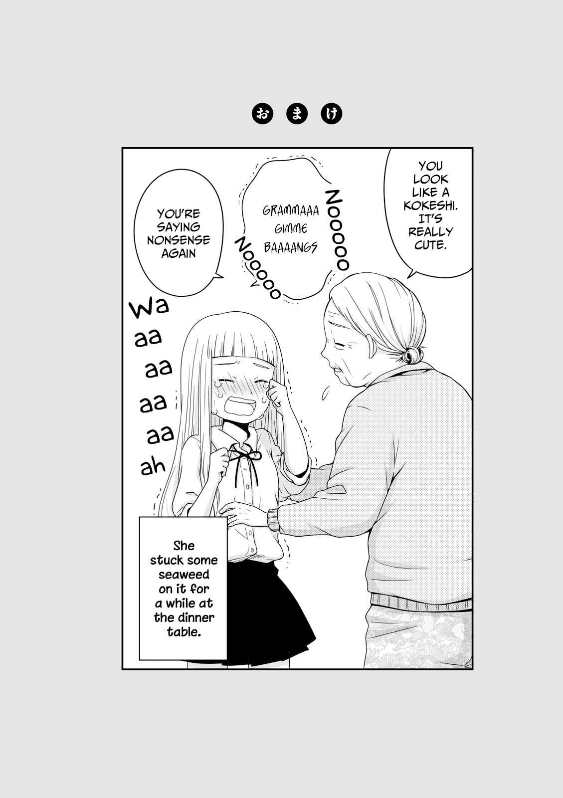 Joshikousei no Muda Zukai Chapter 27 page 8 - Chapter 27: Overreaching