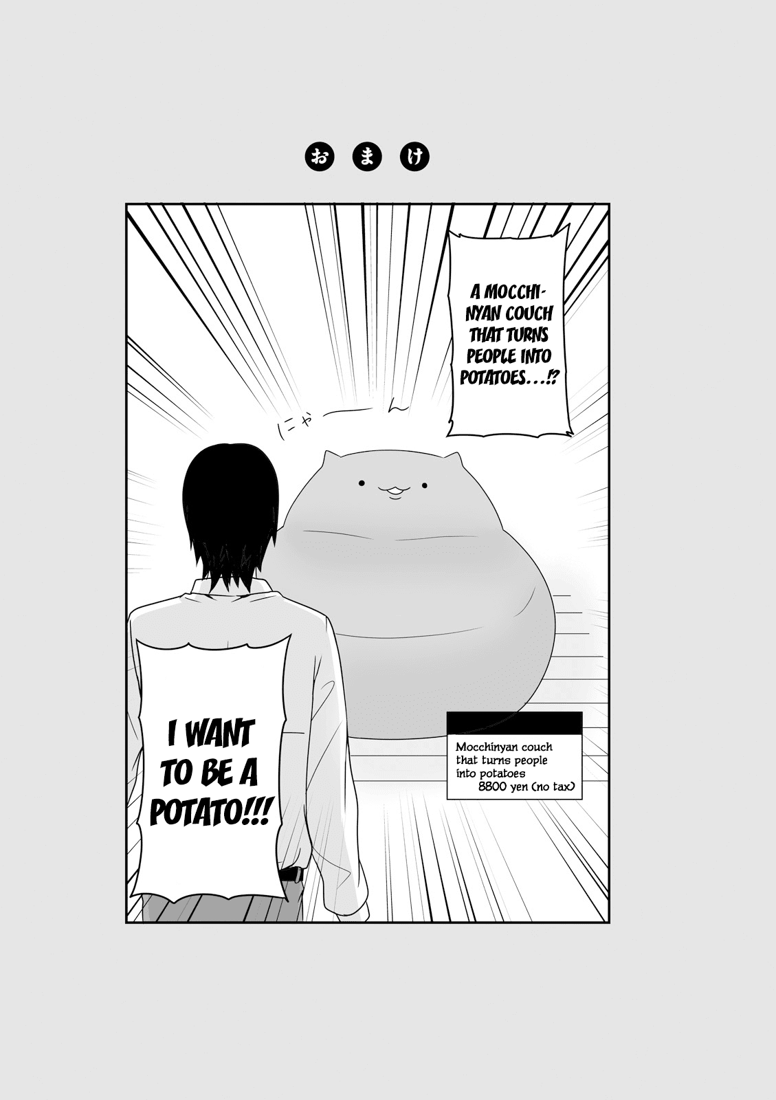 Joshikousei no Muda Zukai Chapter 28 page 11 - Chapter 28: Encounter