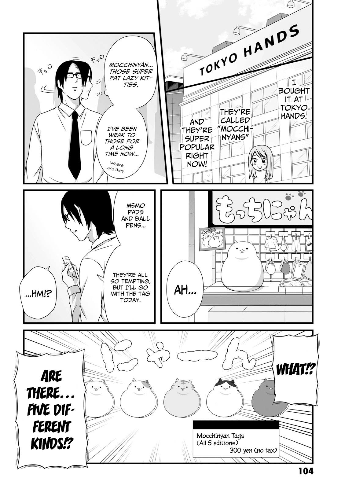 Joshikousei no Muda Zukai Chapter 28 page 2 - Chapter 28: Encounter