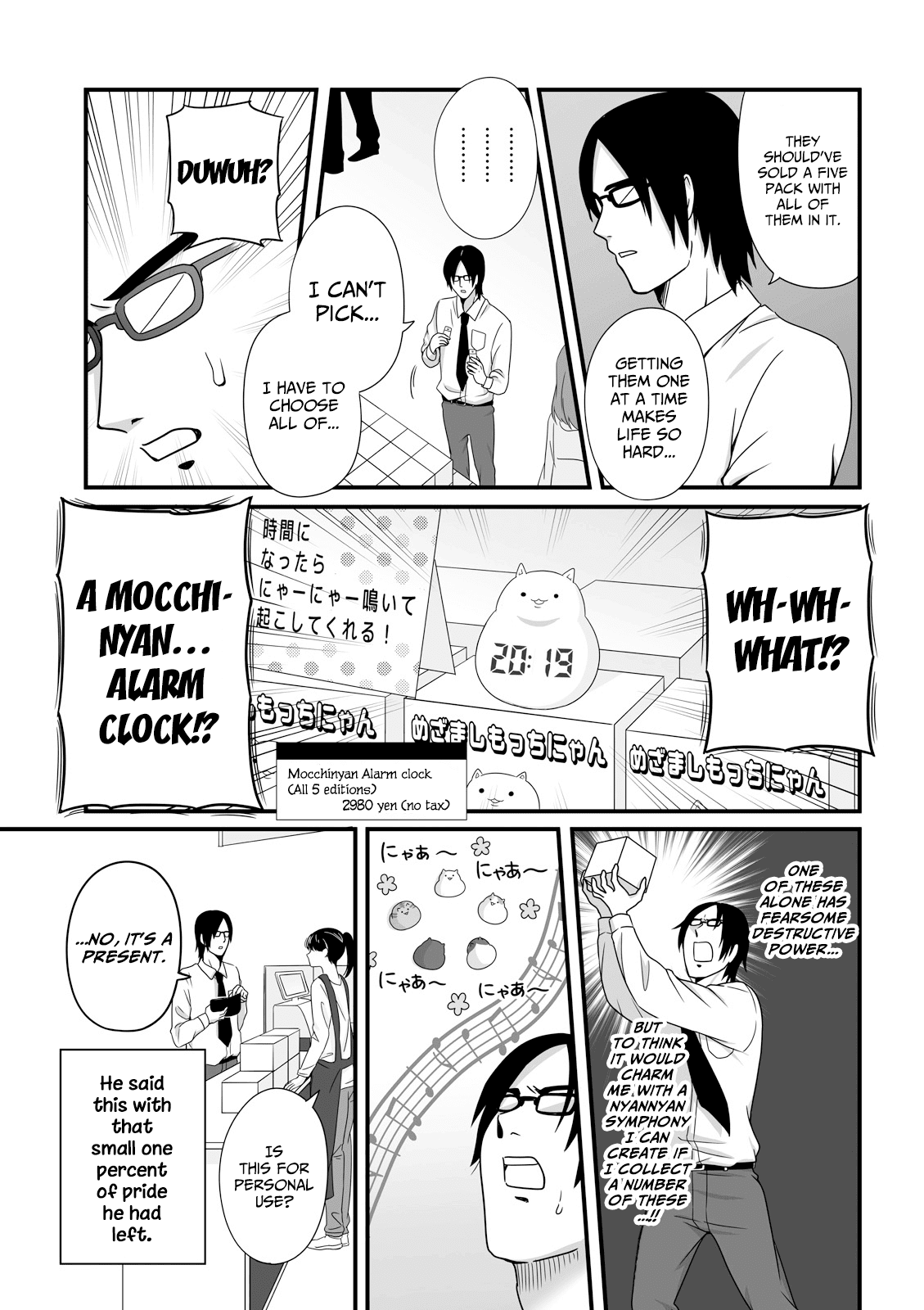 Joshikousei no Muda Zukai Chapter 28 page 3 - Chapter 28: Encounter