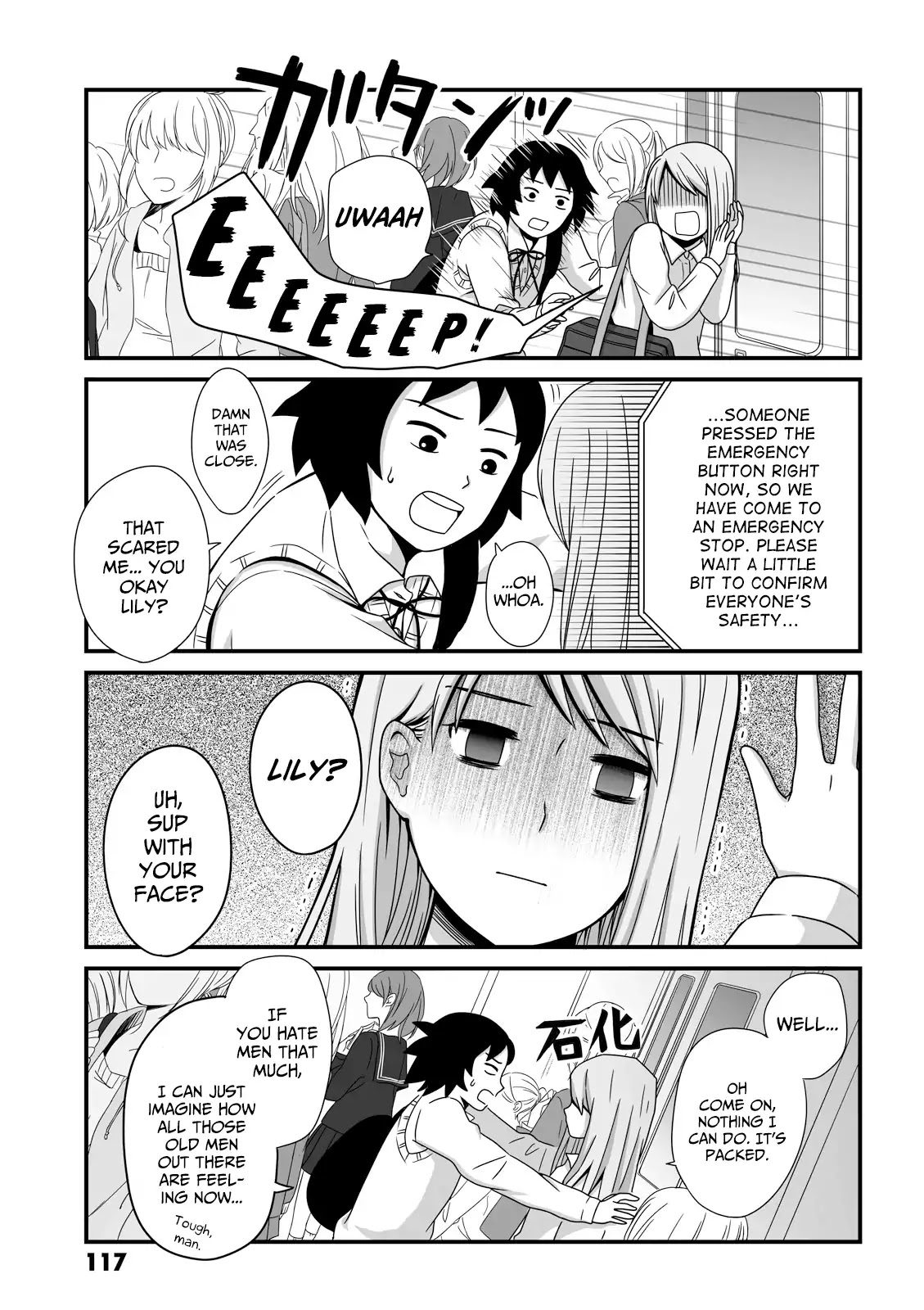 Joshikousei no Muda Zukai Chapter 29 page 3 - Chapter 29: Difficult