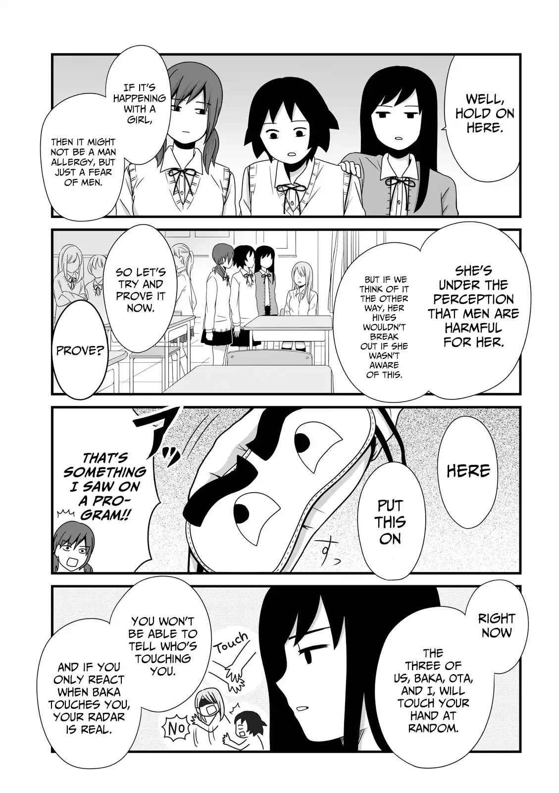 Joshikousei no Muda Zukai Chapter 29 page 5 - Chapter 29: Difficult