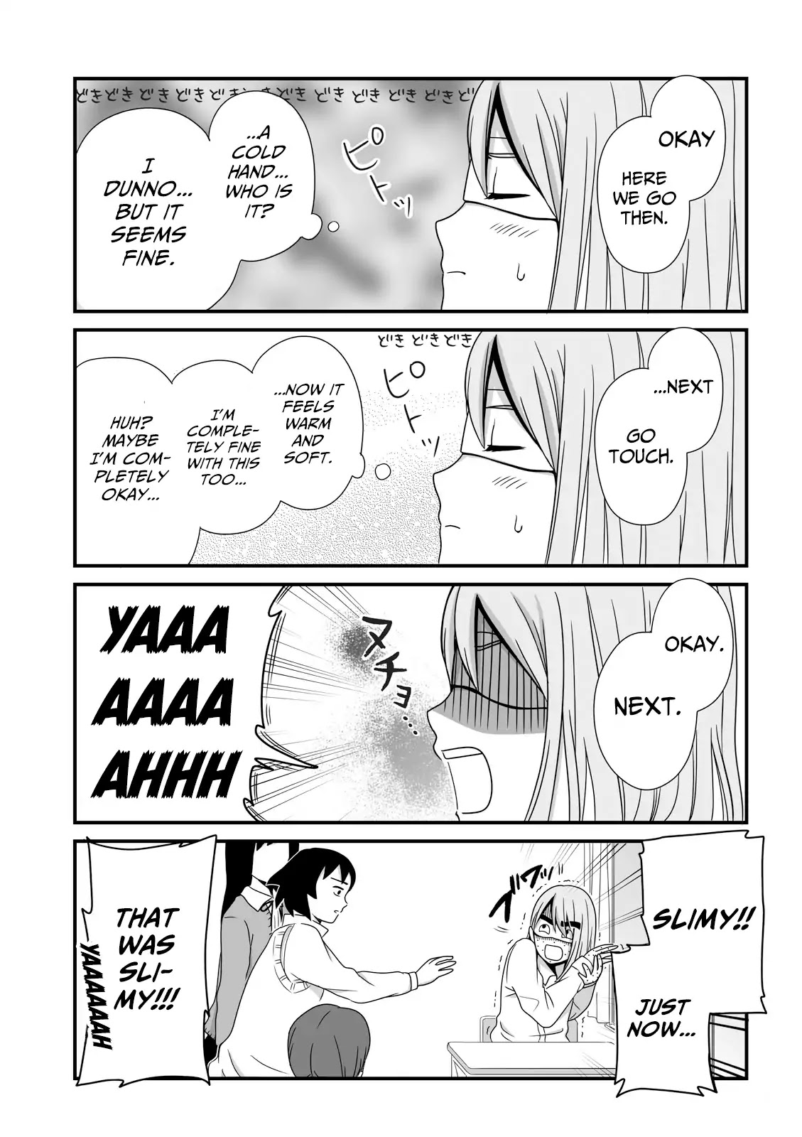 Joshikousei no Muda Zukai Chapter 29 page 7 - Chapter 29: Difficult
