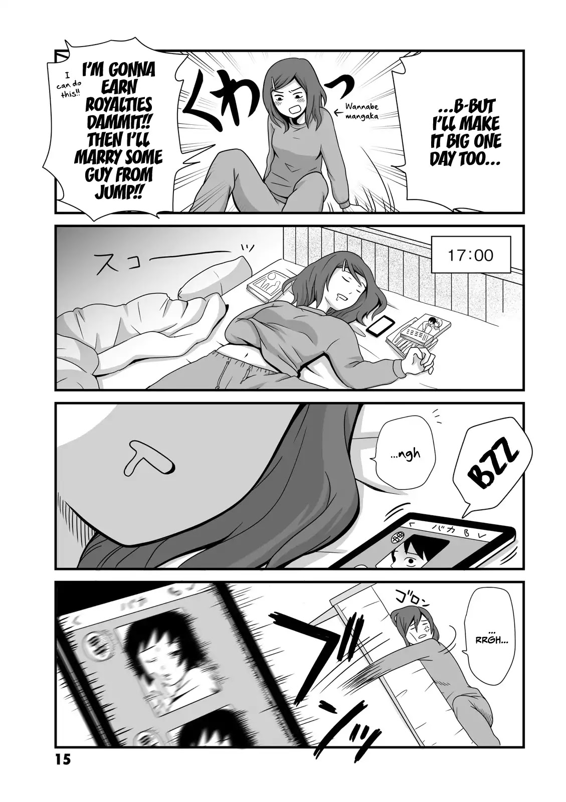 Joshikousei no Muda Zukai Chapter 3 page 3 - Chapter 3: Weekend