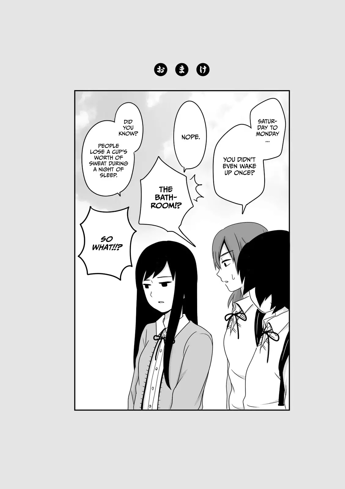Joshikousei no Muda Zukai Chapter 3 page 6 - Chapter 3: Weekend