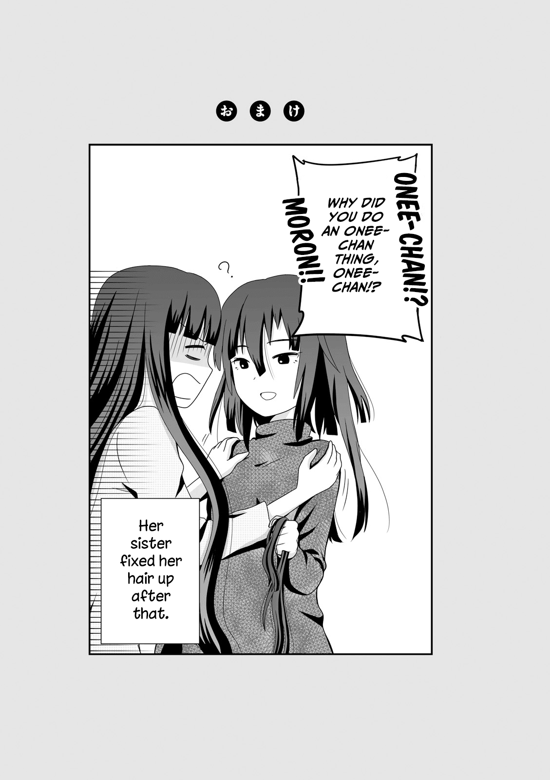 Joshikousei no Muda Zukai Chapter 30 page 11 - Chapter 30: Majo