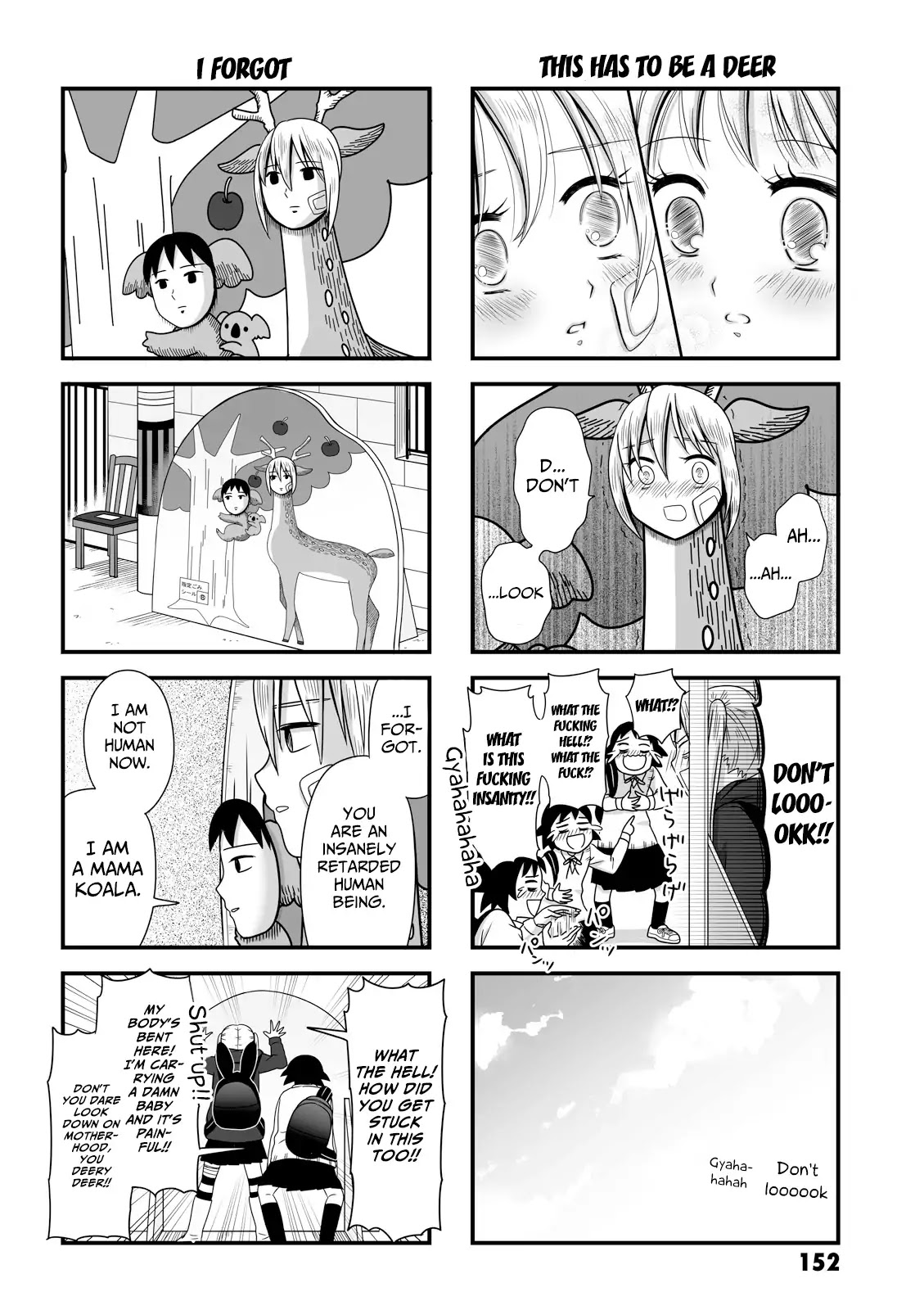 Joshikousei no Muda Zukai Chapter 31.1 page 4 - Chapter 31.1: Extra Manga