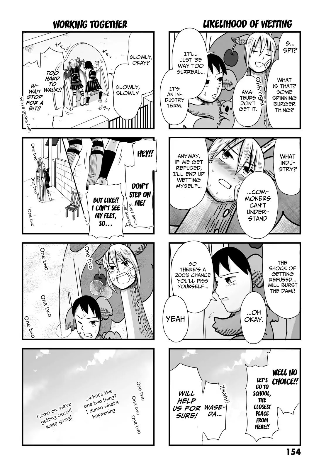 Joshikousei no Muda Zukai Chapter 31.1 page 6 - Chapter 31.1: Extra Manga