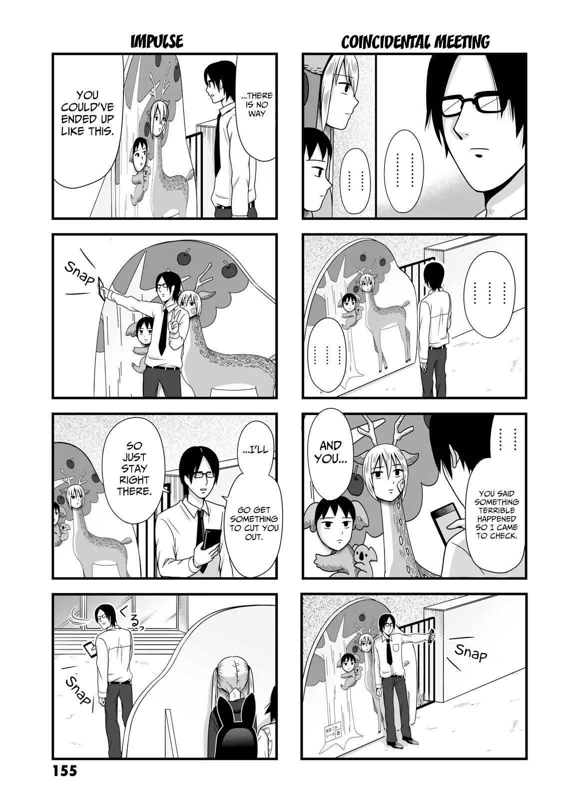 Joshikousei no Muda Zukai Chapter 31.1 page 7 - Chapter 31.1: Extra Manga