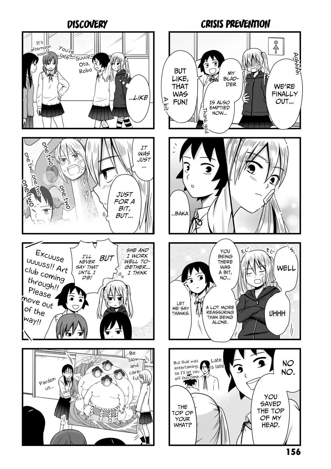 Joshikousei no Muda Zukai Chapter 31.1 page 8 - Chapter 31.1: Extra Manga