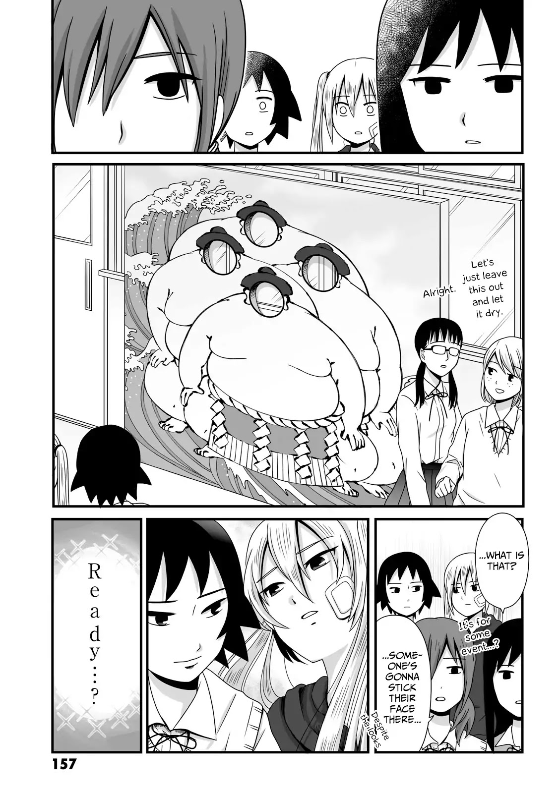 Joshikousei no Muda Zukai Chapter 31.1 page 9 - Chapter 31.1: Extra Manga
